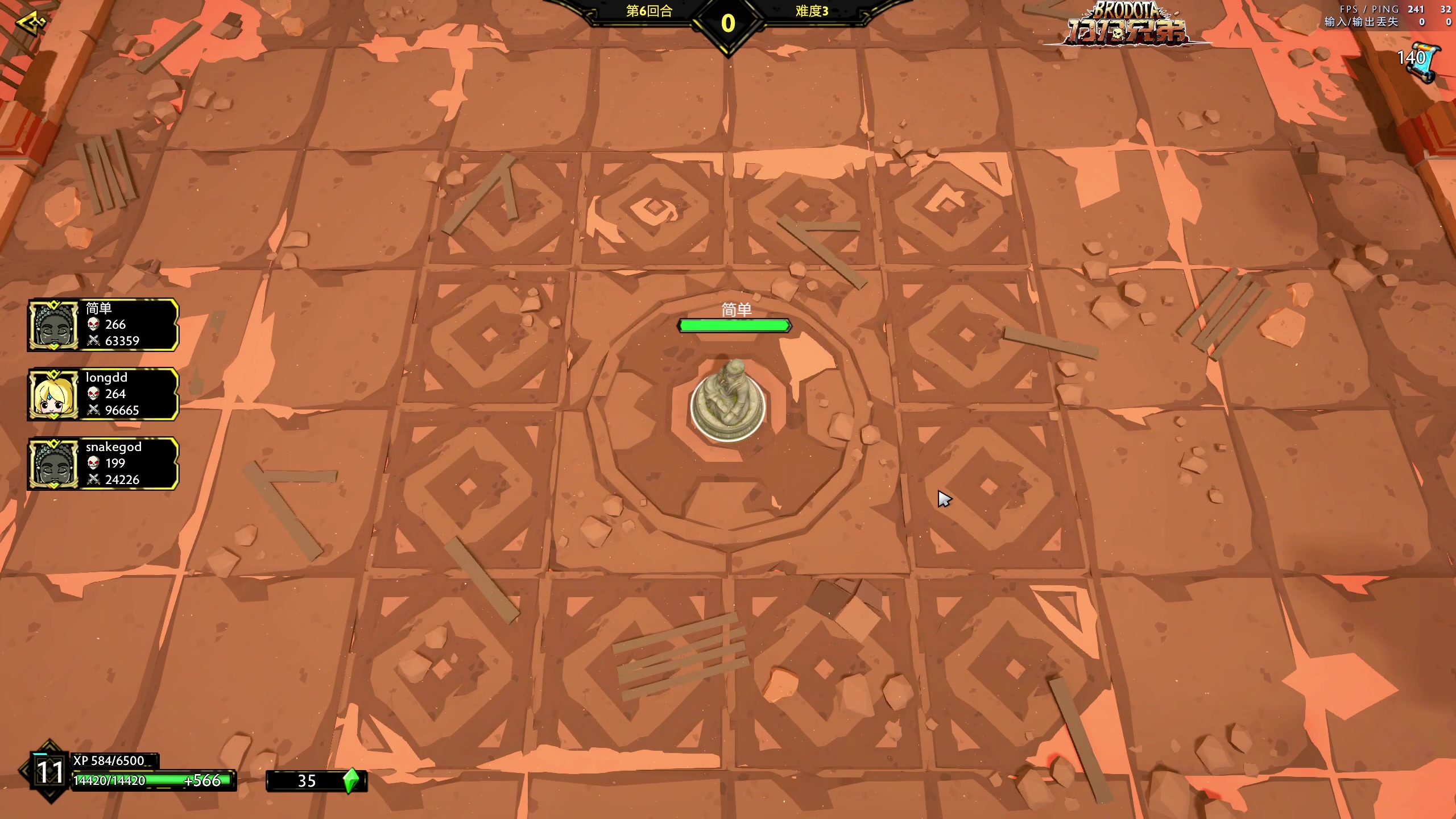 【2023-11-02 09点场】yyfyyf：随便玩玩! 9999