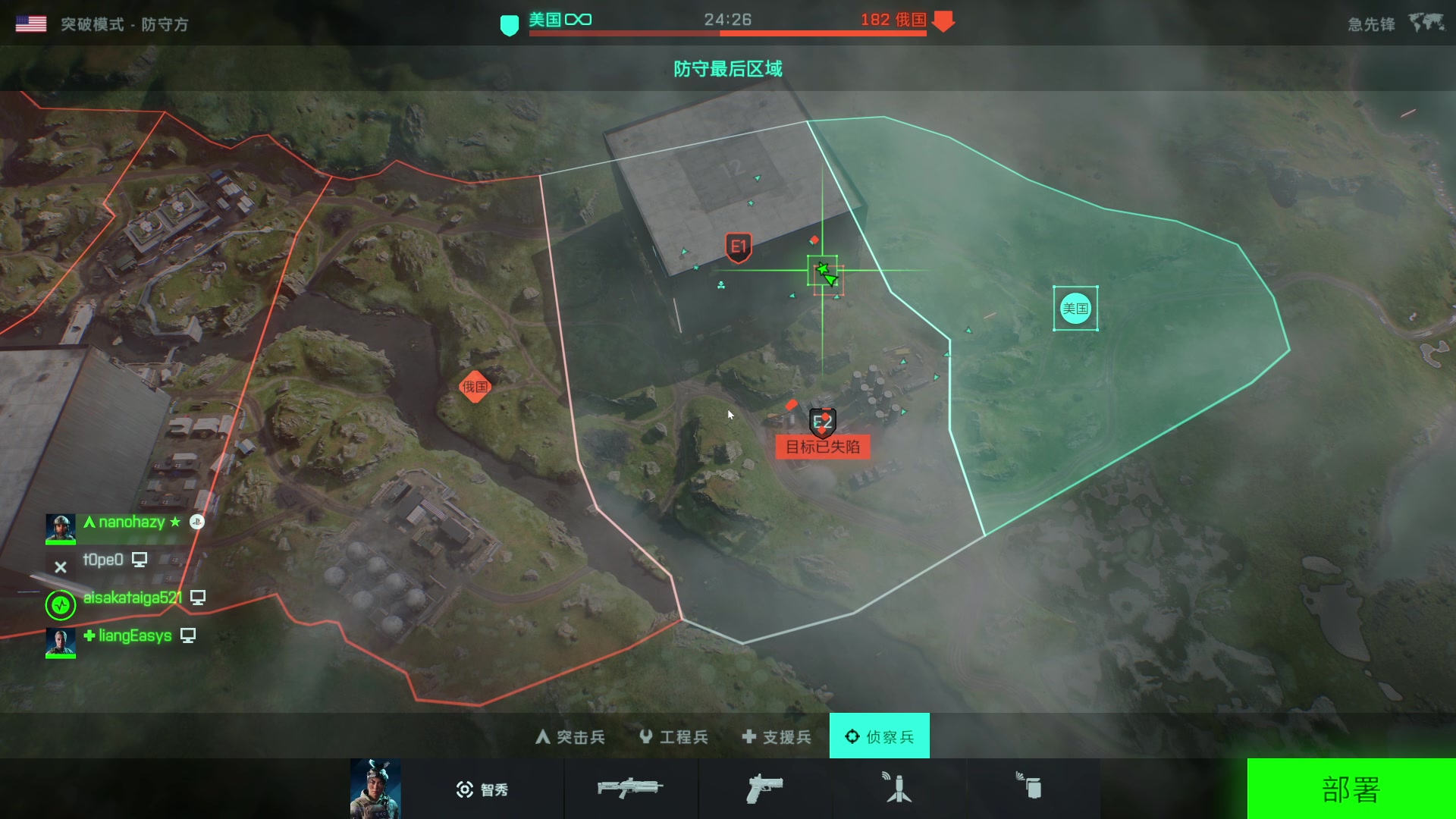 【2023-10-30 23点场】玩黑豹FURIA：好累好懒啊