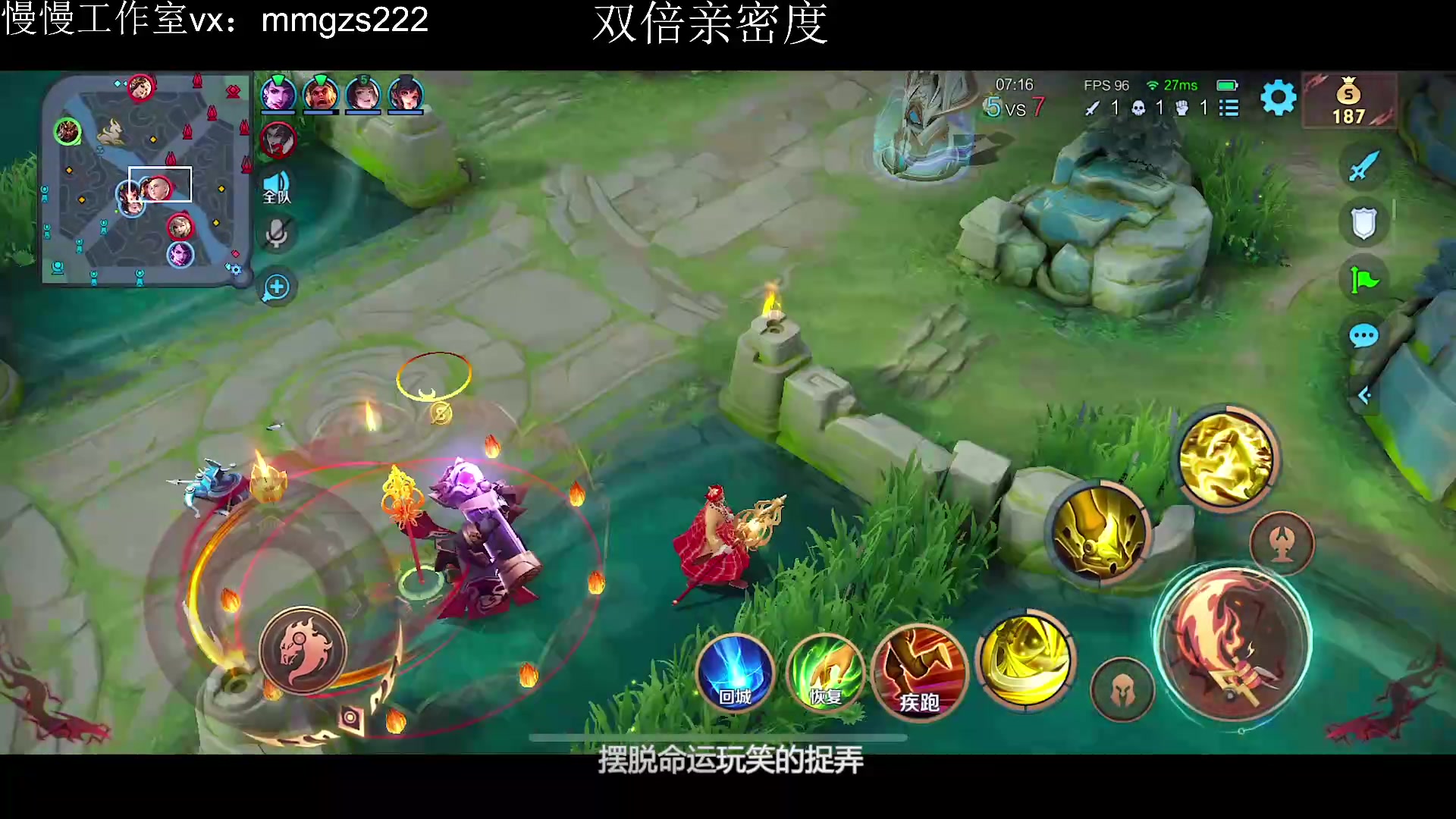 【2023-11-02 18点场】不如叫我慢慢：双倍亲密度2222分巅峰赛