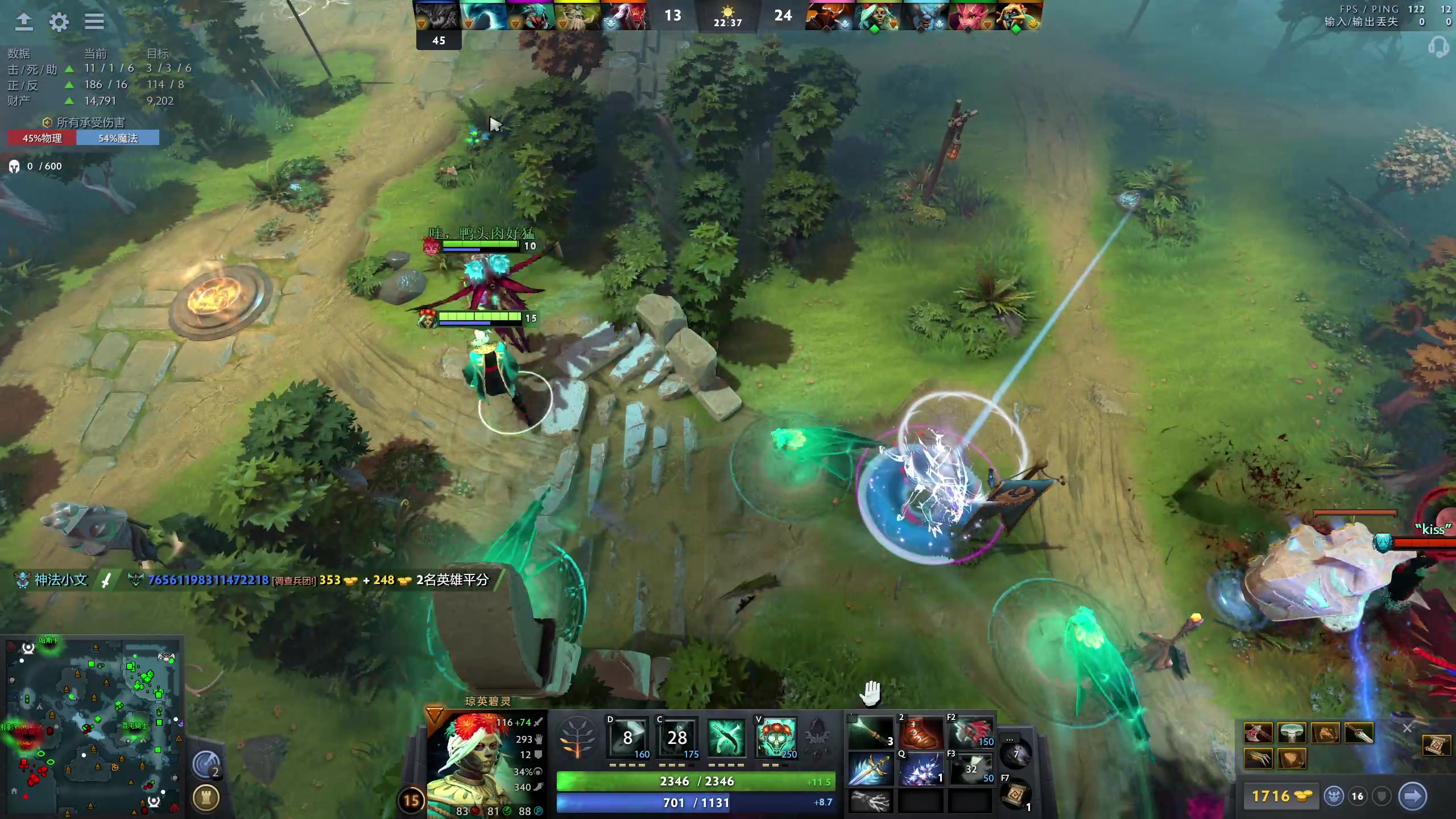 【2023-11-02 10点场】龚建ZSMJ：快乐DOTA！