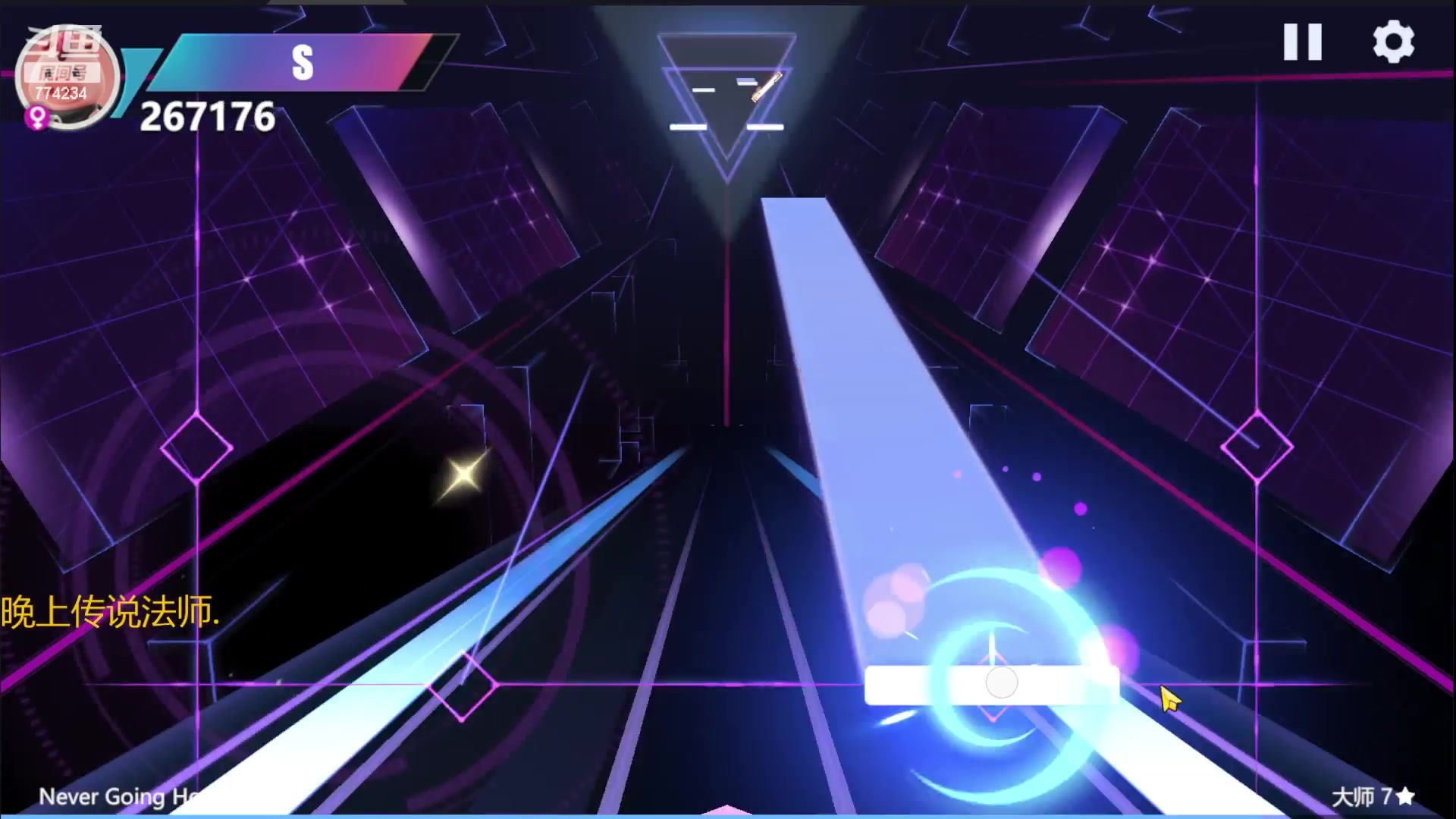 【2023-11-02 16点场】谎言言0V0：细节决定成败-稳中求胜.....