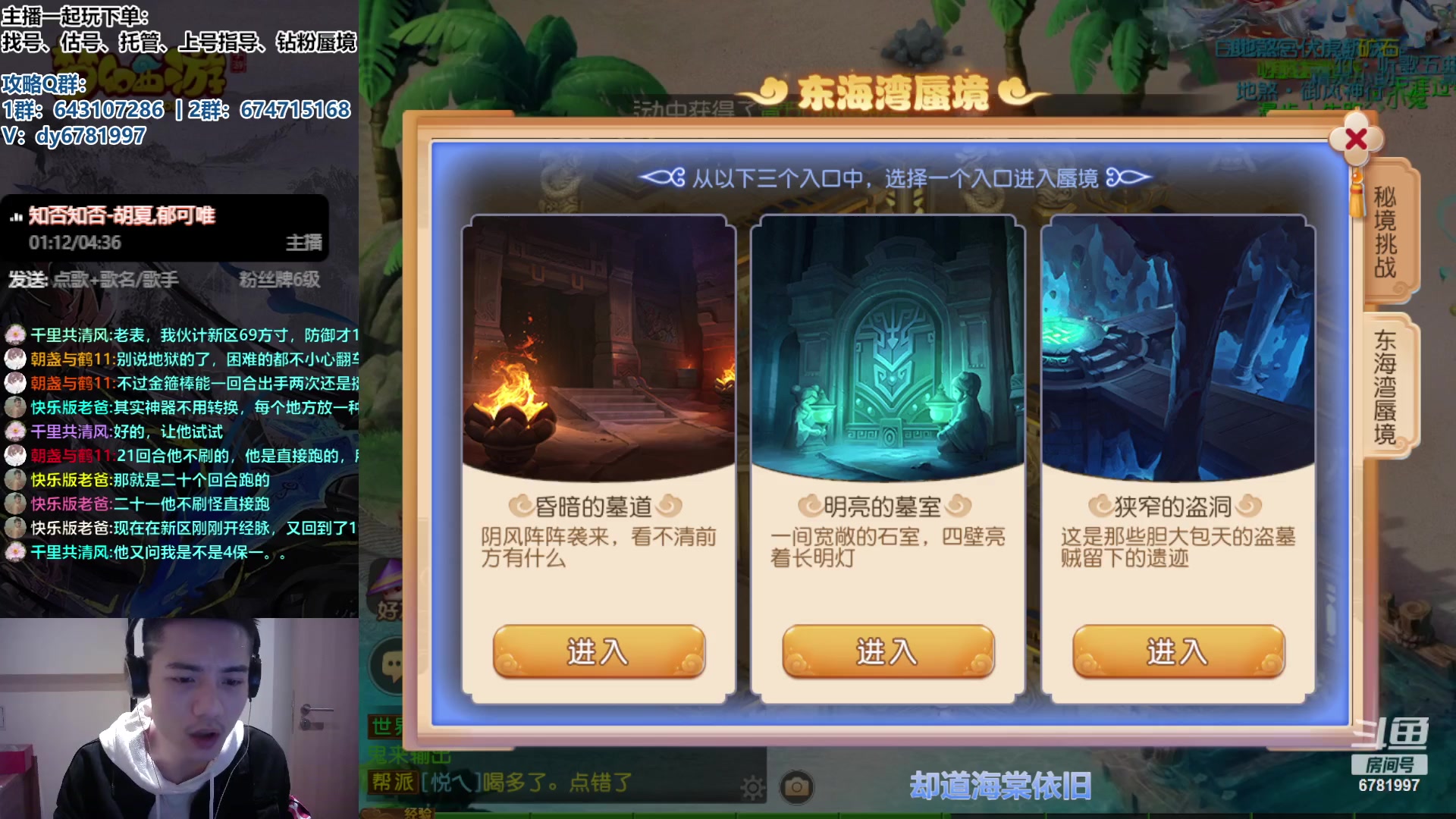 【2023-11-02 18点场】烟鬼奇老表：兄弟们天天开心，心想事成！