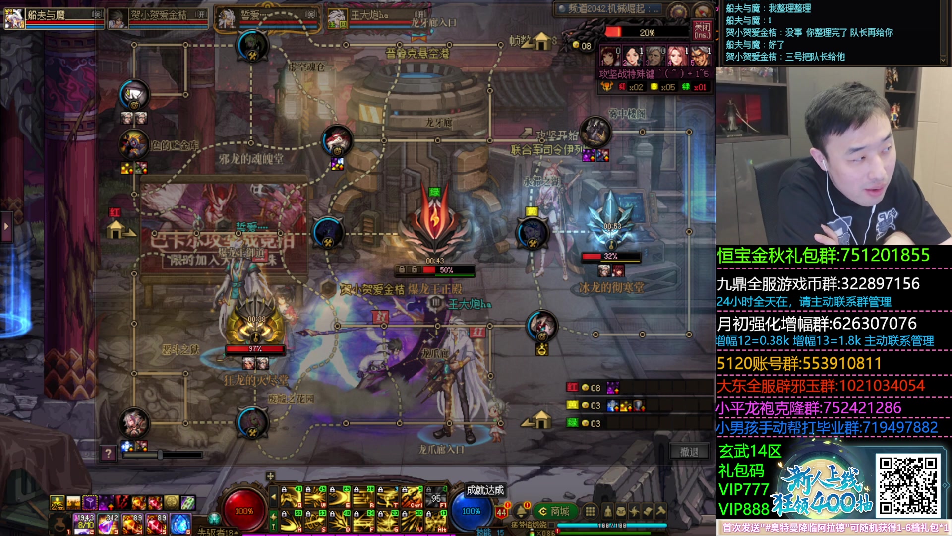 【2023-11-03 18点场】疯奶丶大硕：想玩一个强力的源神