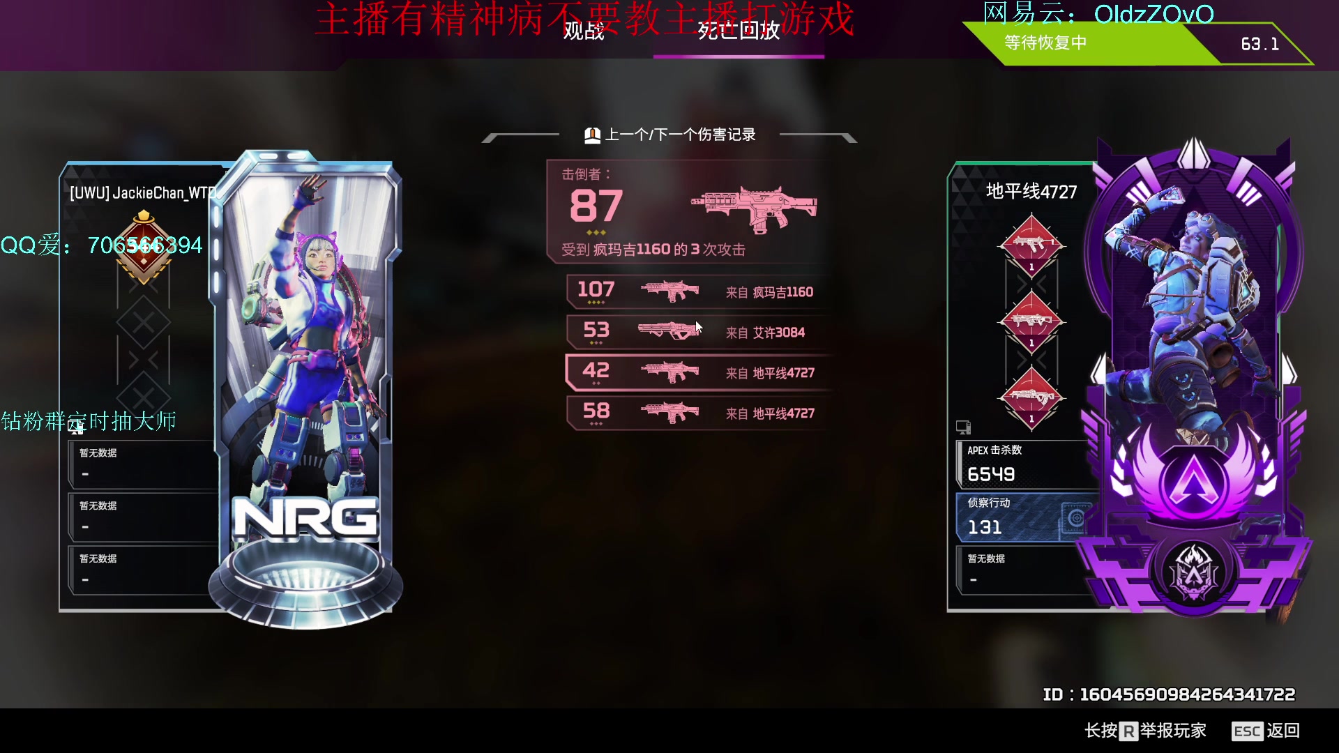 【2023-11-02 16点场】老张zzzzzzzzZ：我起床了但是我真的起床了吗