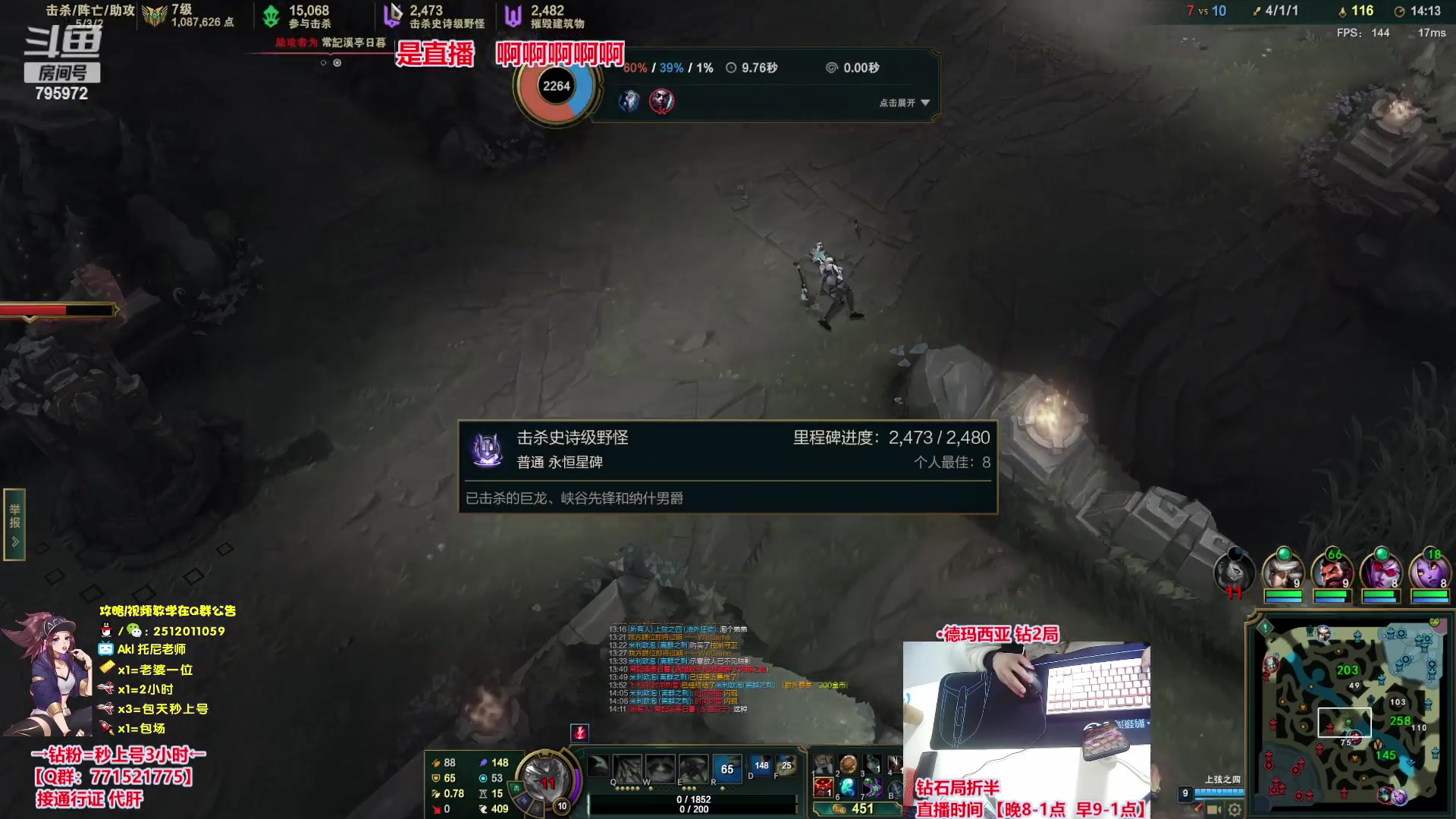 【2023-11-03 11点场】Akl托尼老师：上号不排队【30岁王者阿卡丽大师局乱杀中