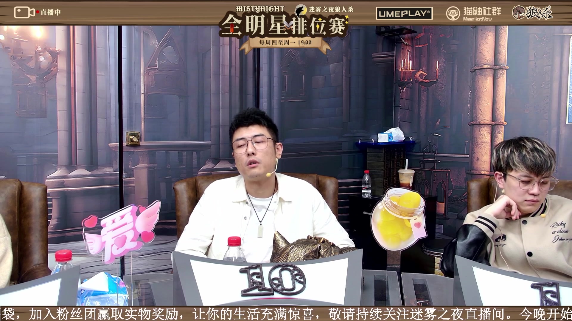 【2023-11-03 18点场】李锦2211：S3淘汰赛