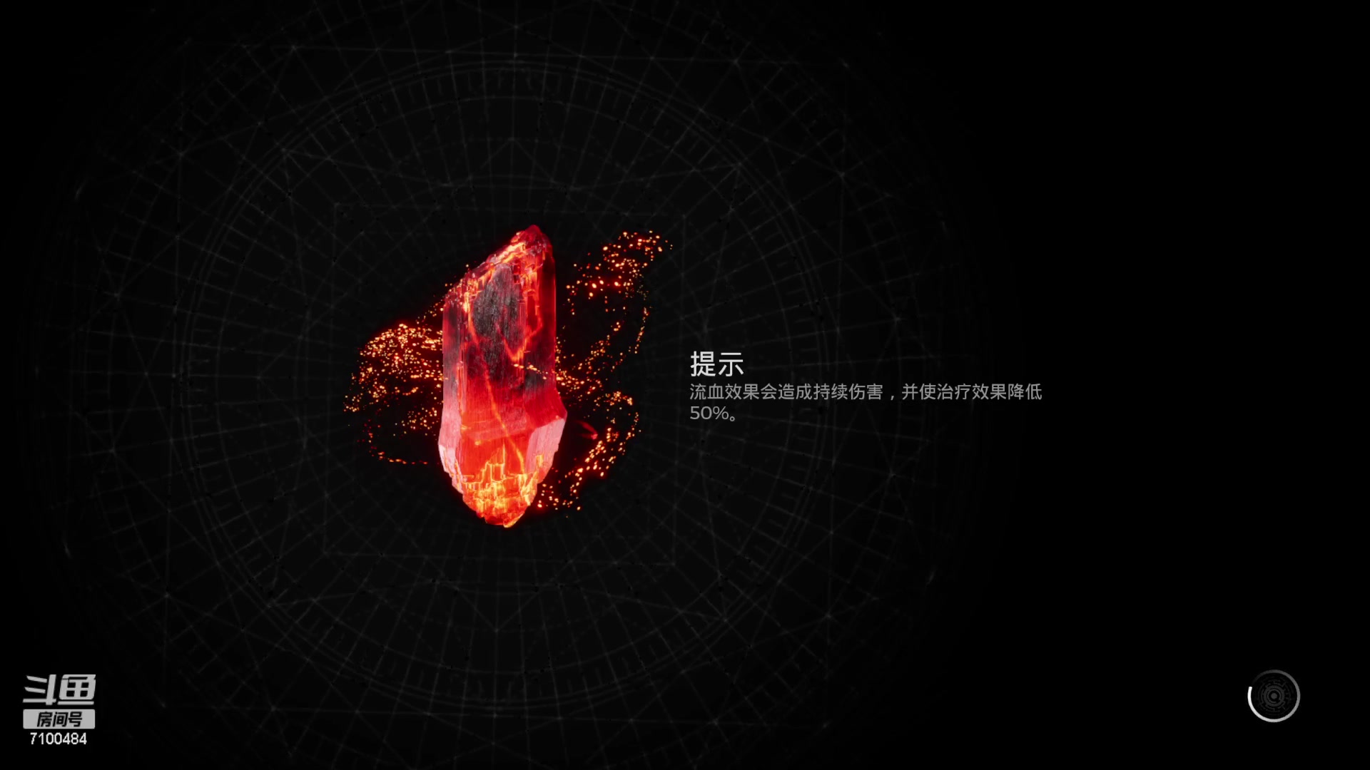 【2023-10-29 11点场】只带丶萌新大佬：重生之在DDR当萌新