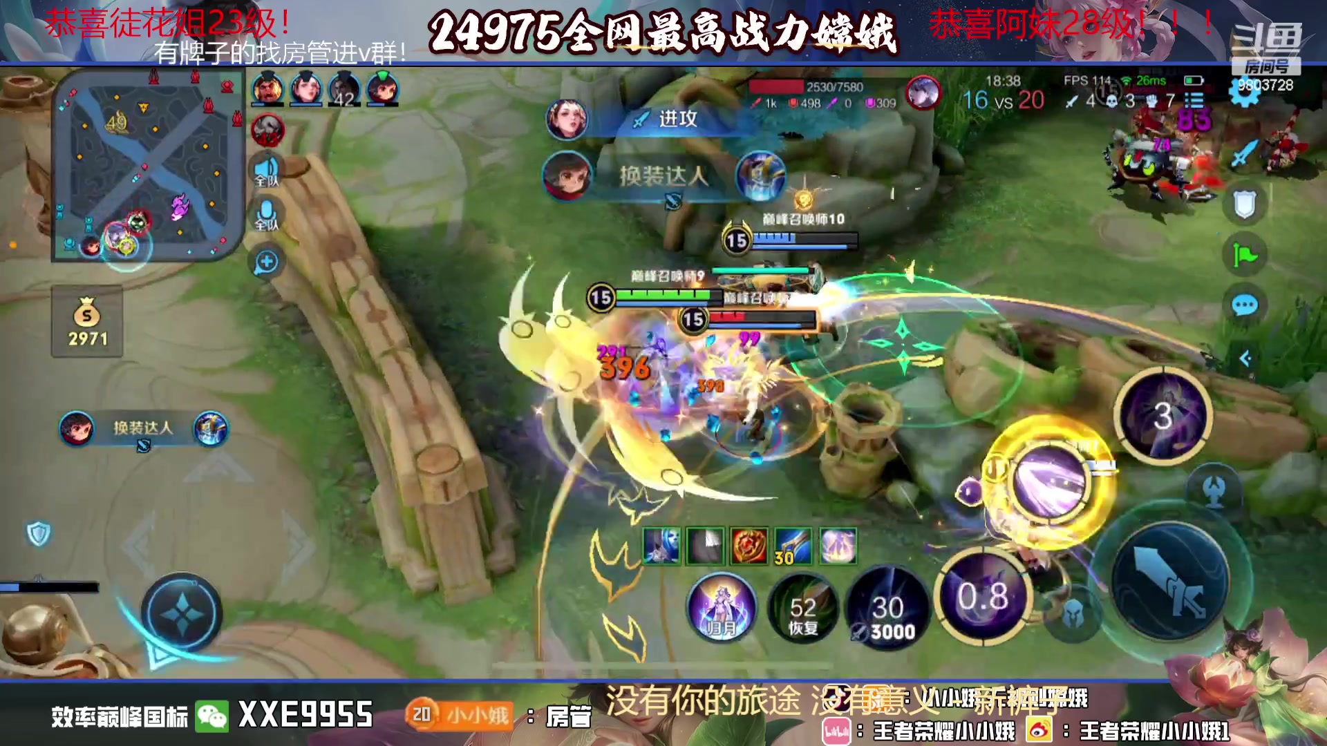 【2023-11-02 22点场】小小娥1：天气冷了记得注意保暖别感冒了