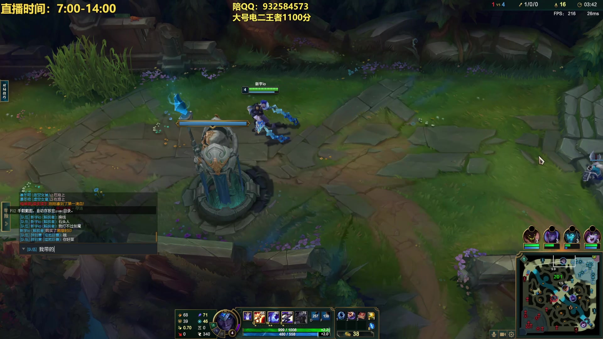 【2023-11-03 08点场】凉风亚索yasuo：进来看我玩几把亚索永恩你就会