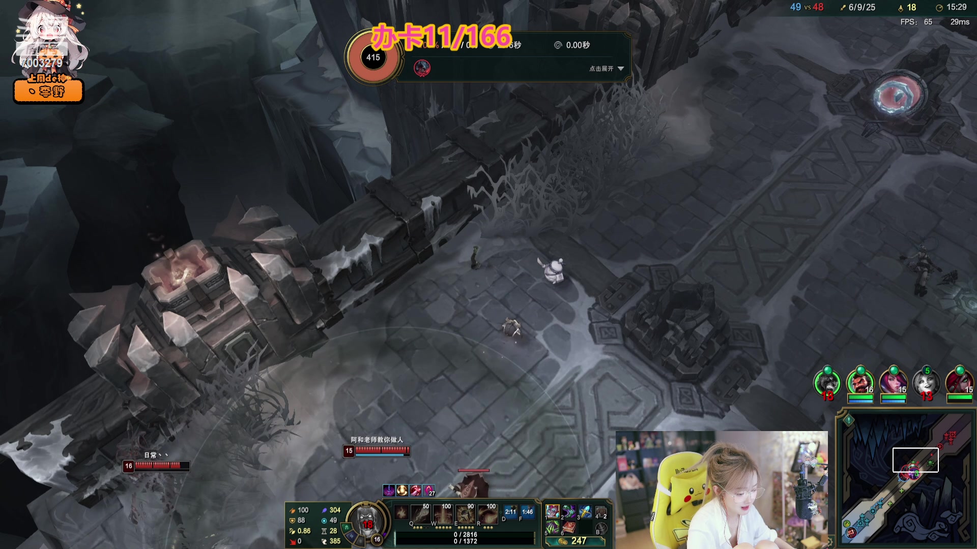 【2023-11-02 23点场】喜欢水水：请开心过这一天