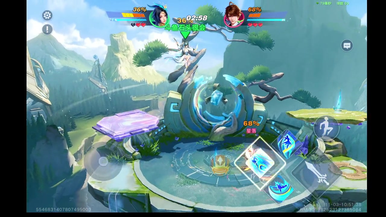 【2023-11-03 10点场】石头很会飞：五发抽到吕布，这块真气人