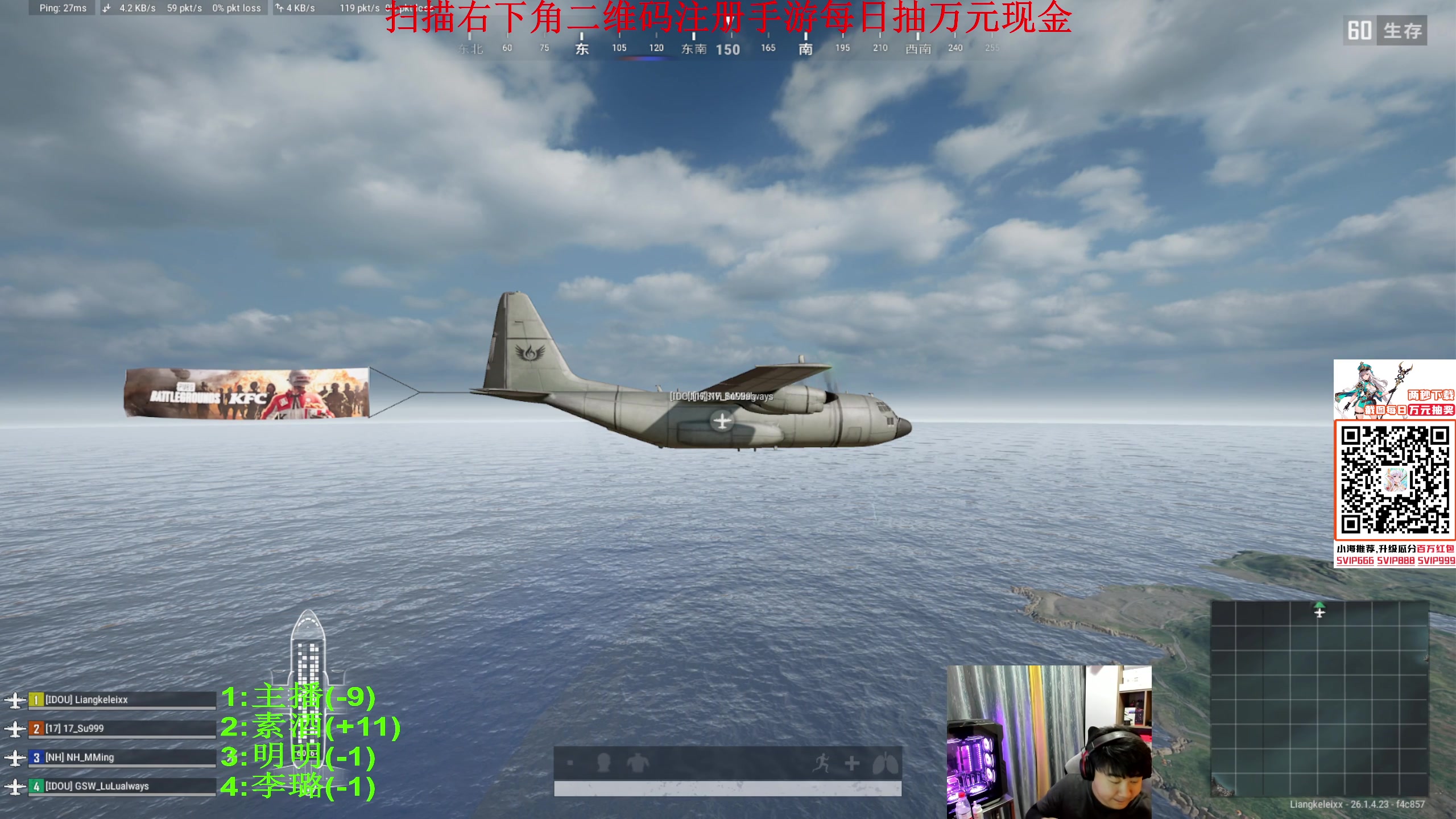 【2023-11-03 21点场】4AM小海xx丶：双倍亲密度，1元粉丝牌