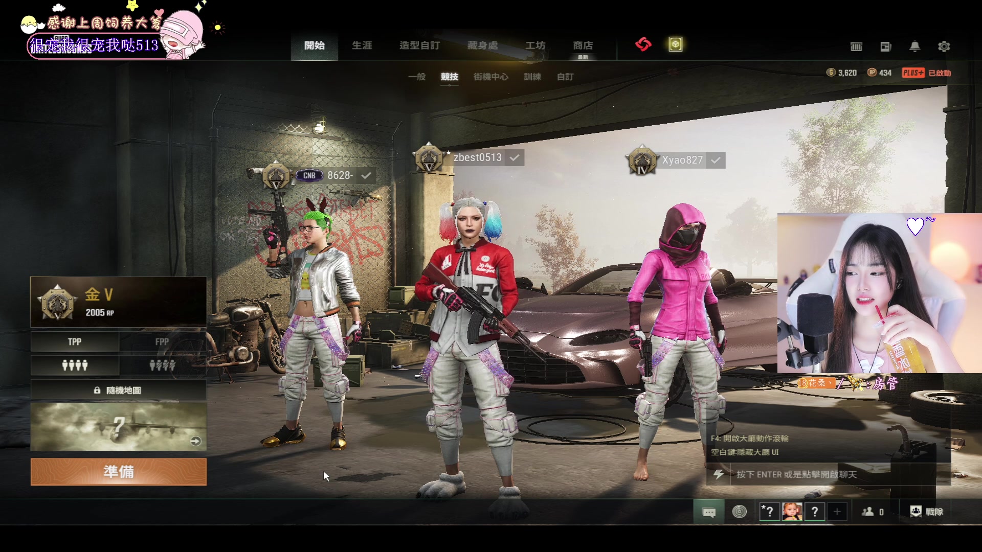 【2023-11-02 19点场】花桑丶065：【花桑】手语不好学 还是多说说话吧~