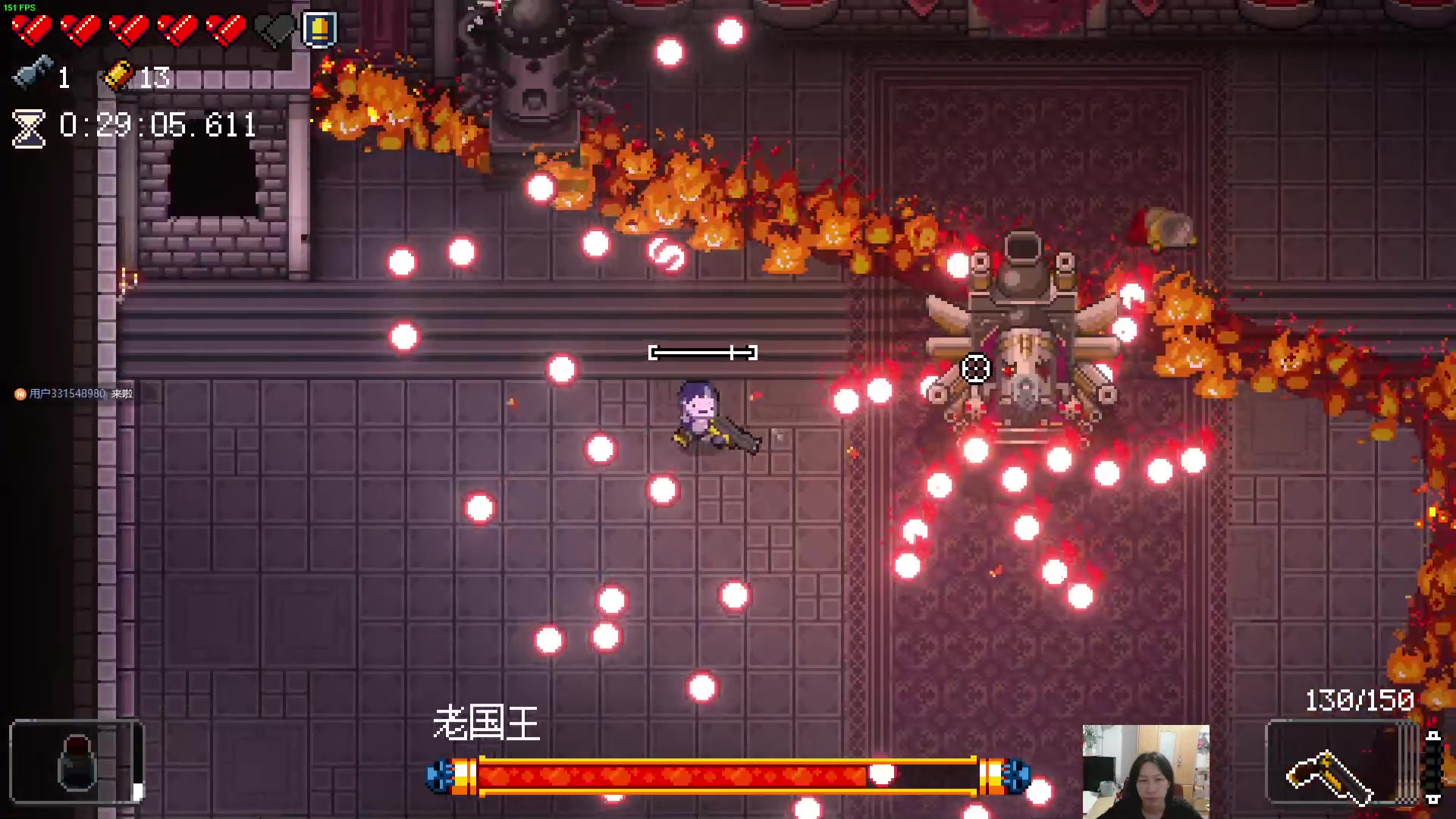 【2023-11-01 23点场】黑麦whisky丶：如何走出第一关