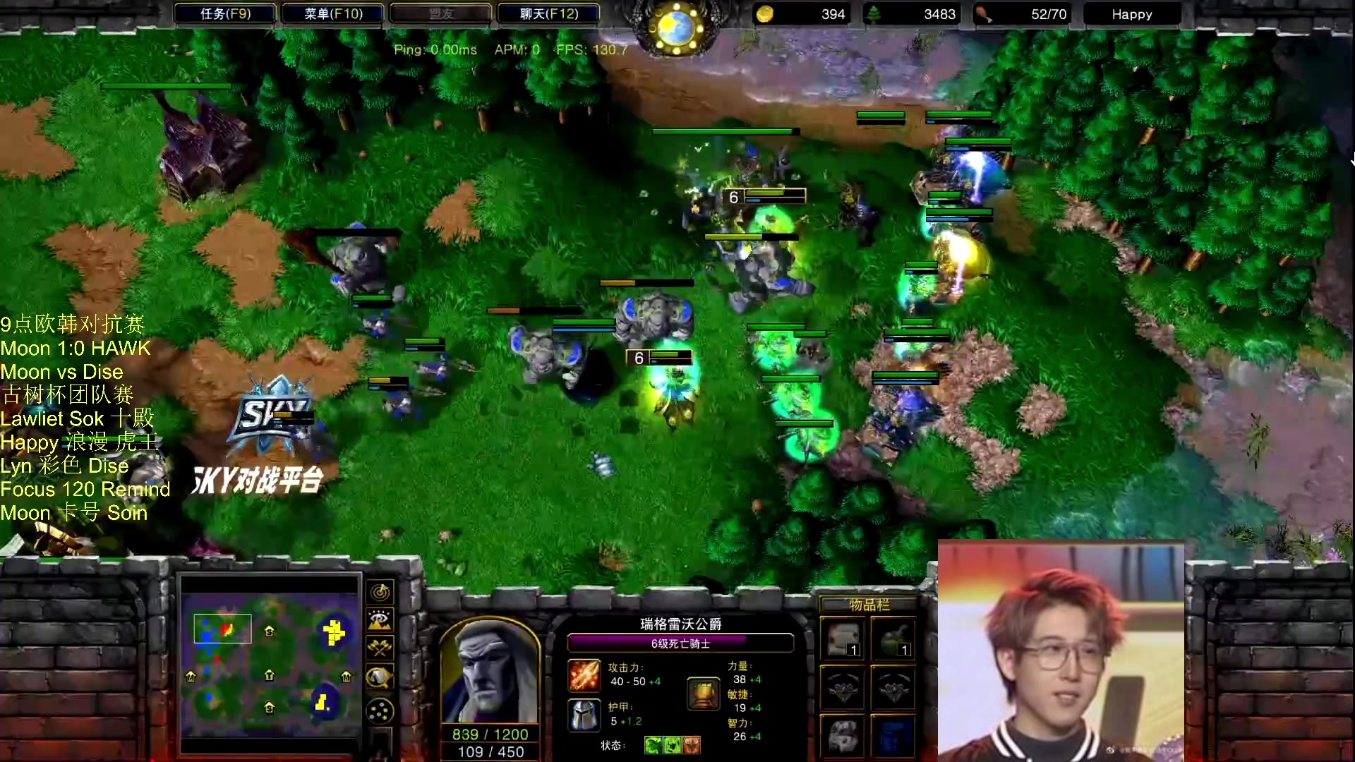 【2023-11-02 22点场】iameer0：【直播】7点直播 9点欧韩