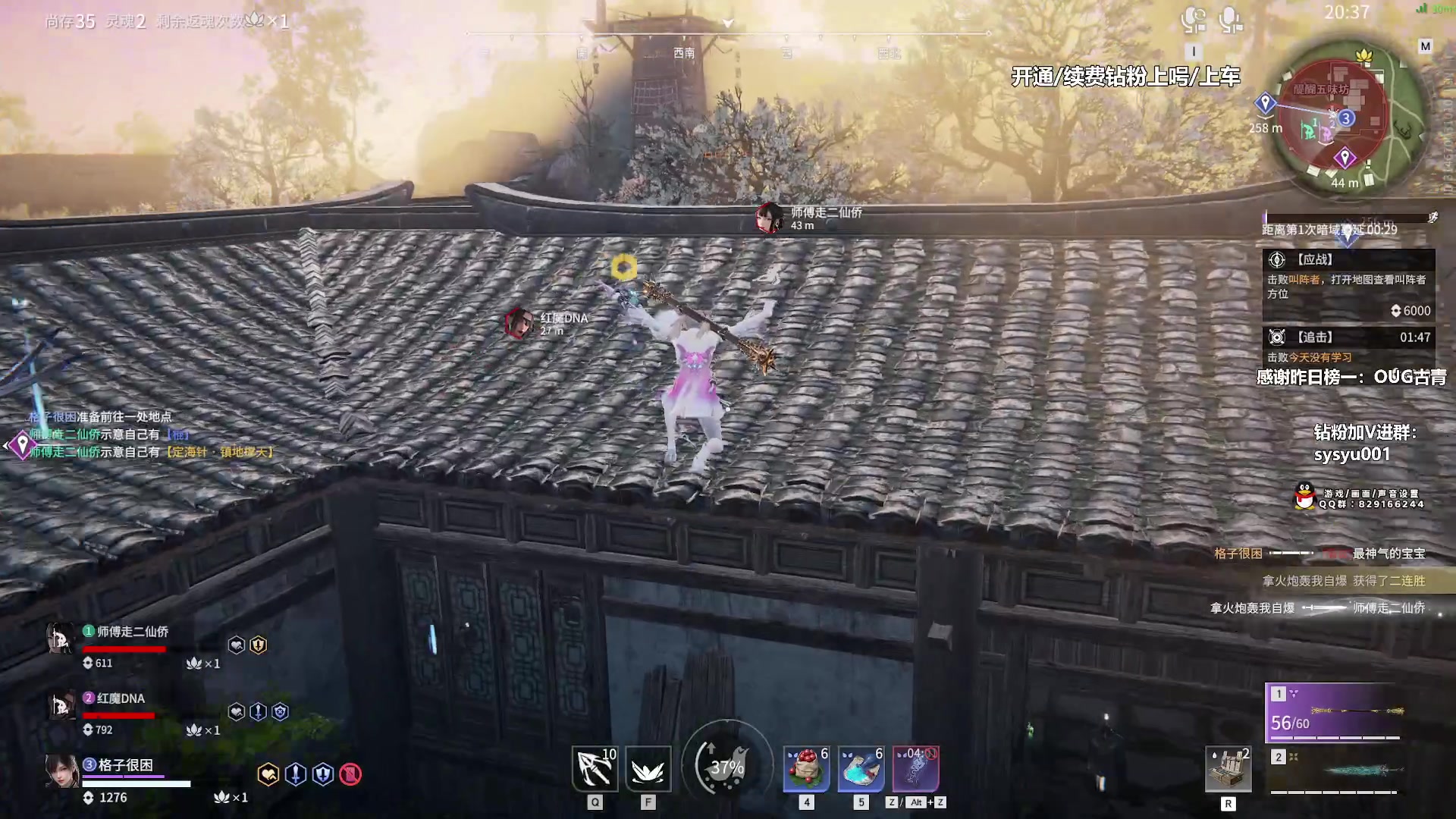 【2023-11-02 23点场】sysyu：【sy】顶级顾清欢专场