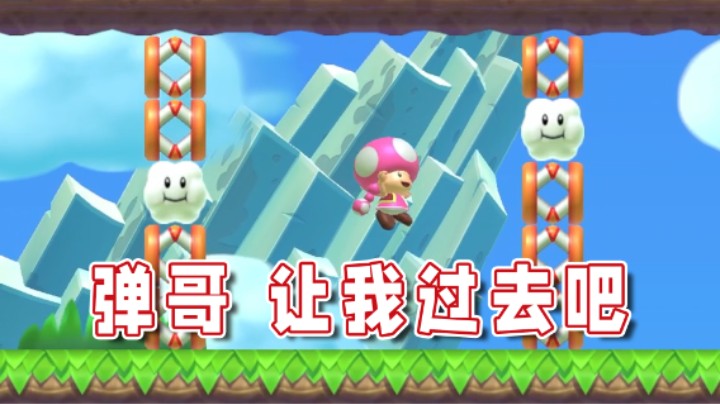 【超级小桀】今天的运气真的可以啊