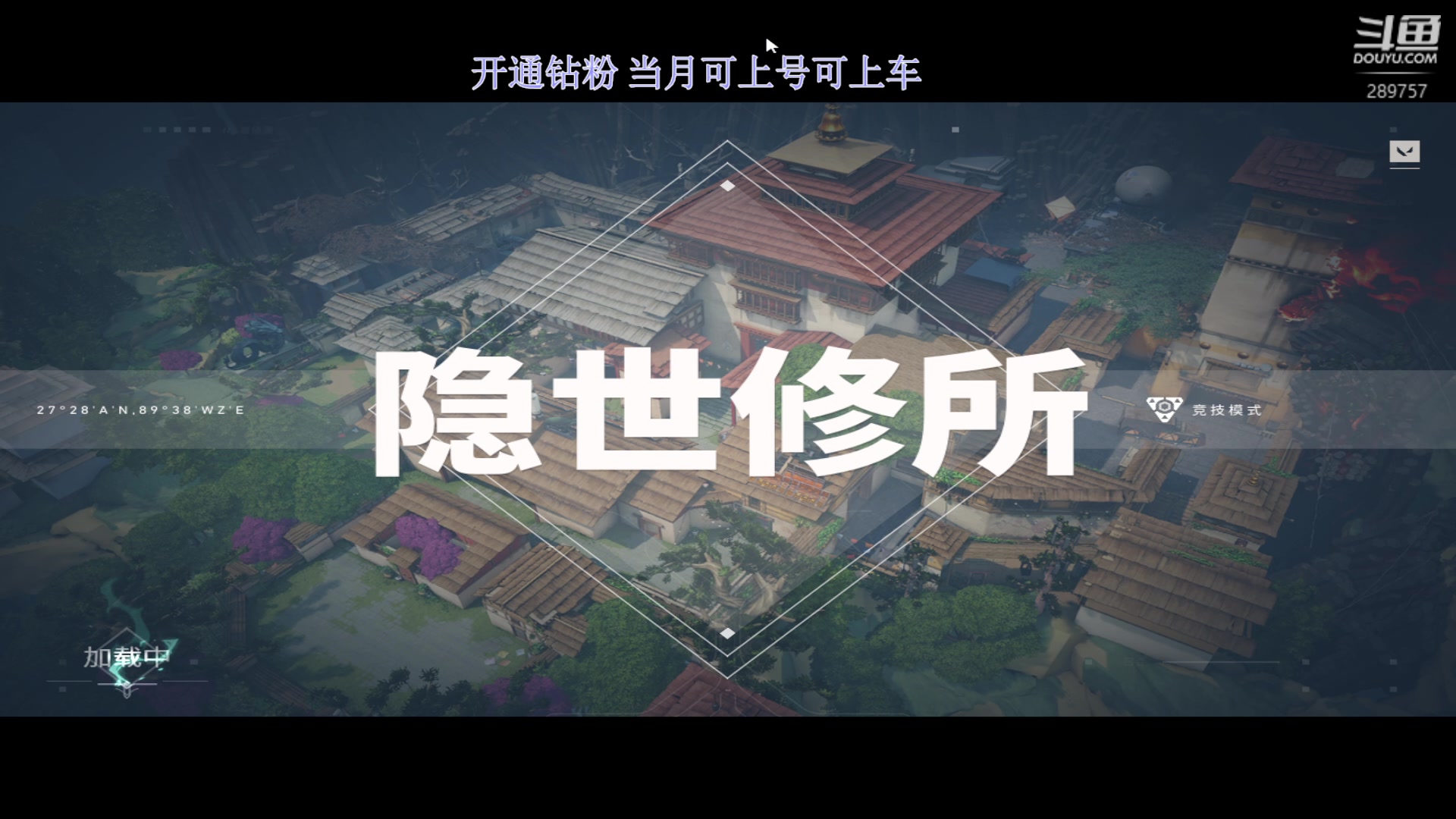 【2023-11-01 23点场】刘俊豪adc：【非常互娱】白银双倍！！！