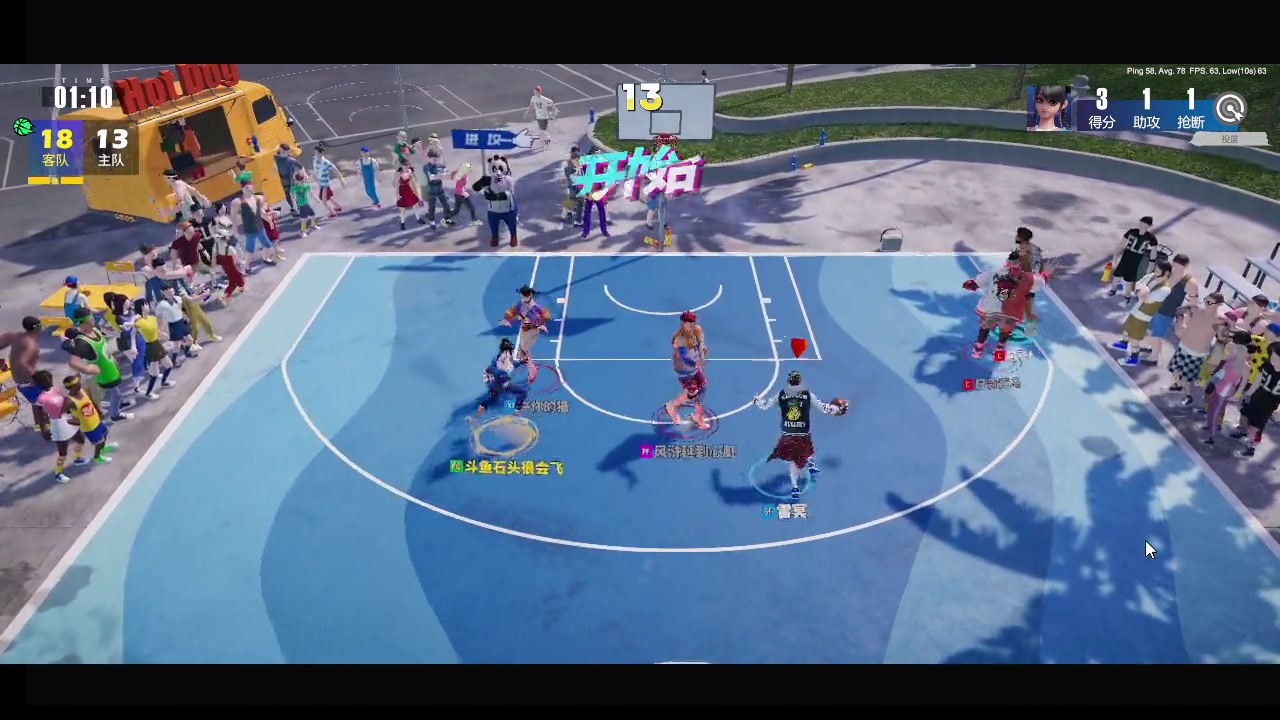 【2023-11-03 13点场】石头很会飞：五发抽到吕布，这块真气人