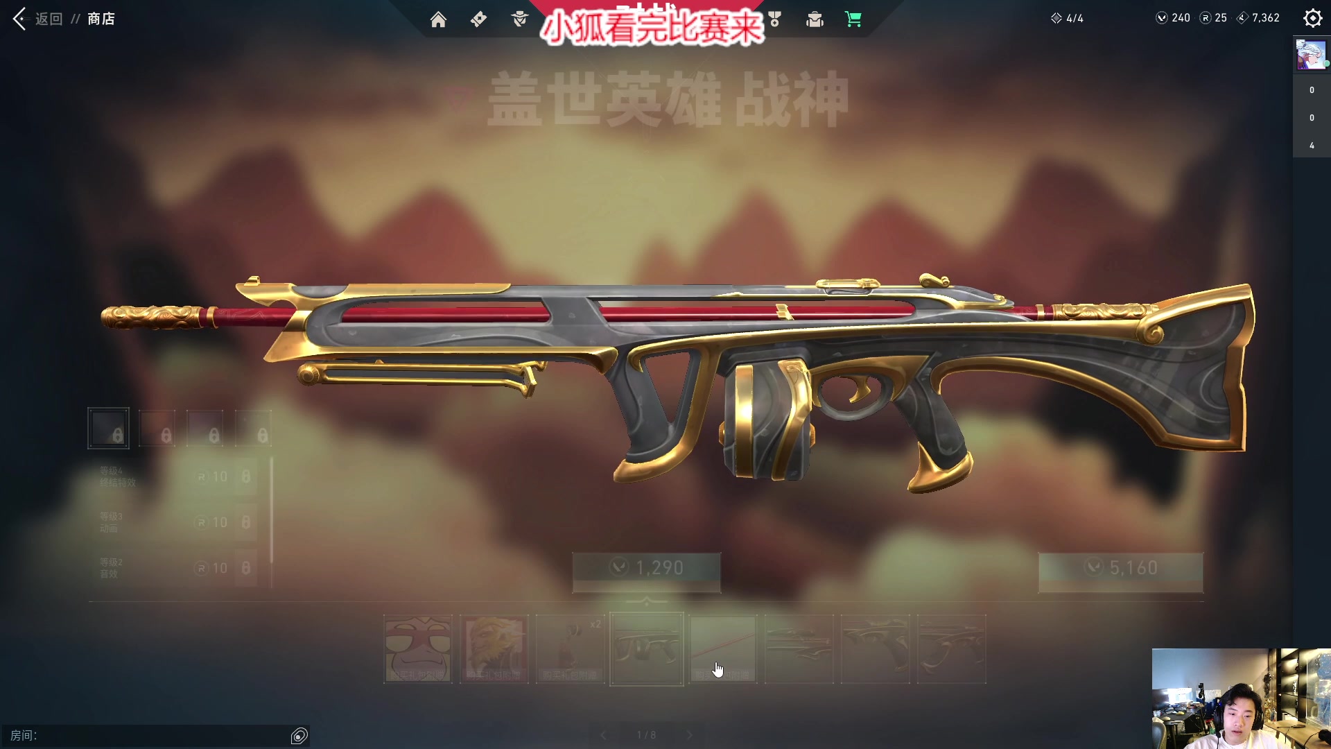 【2023-11-03 17点场】imxiaoxin：【✘-✘】钻粉狂欢日，今儿看个比赛来