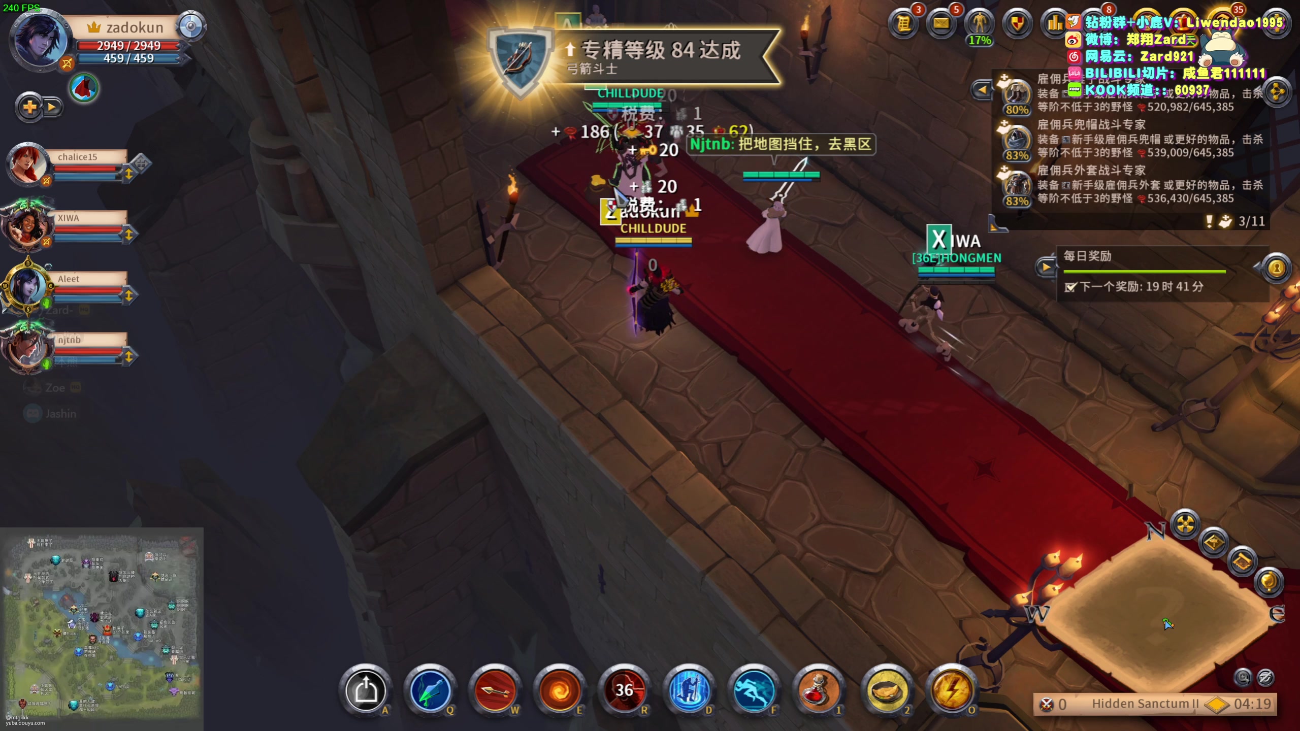 【2023-11-03 11点场】zard1991：Zard1991 chill dude