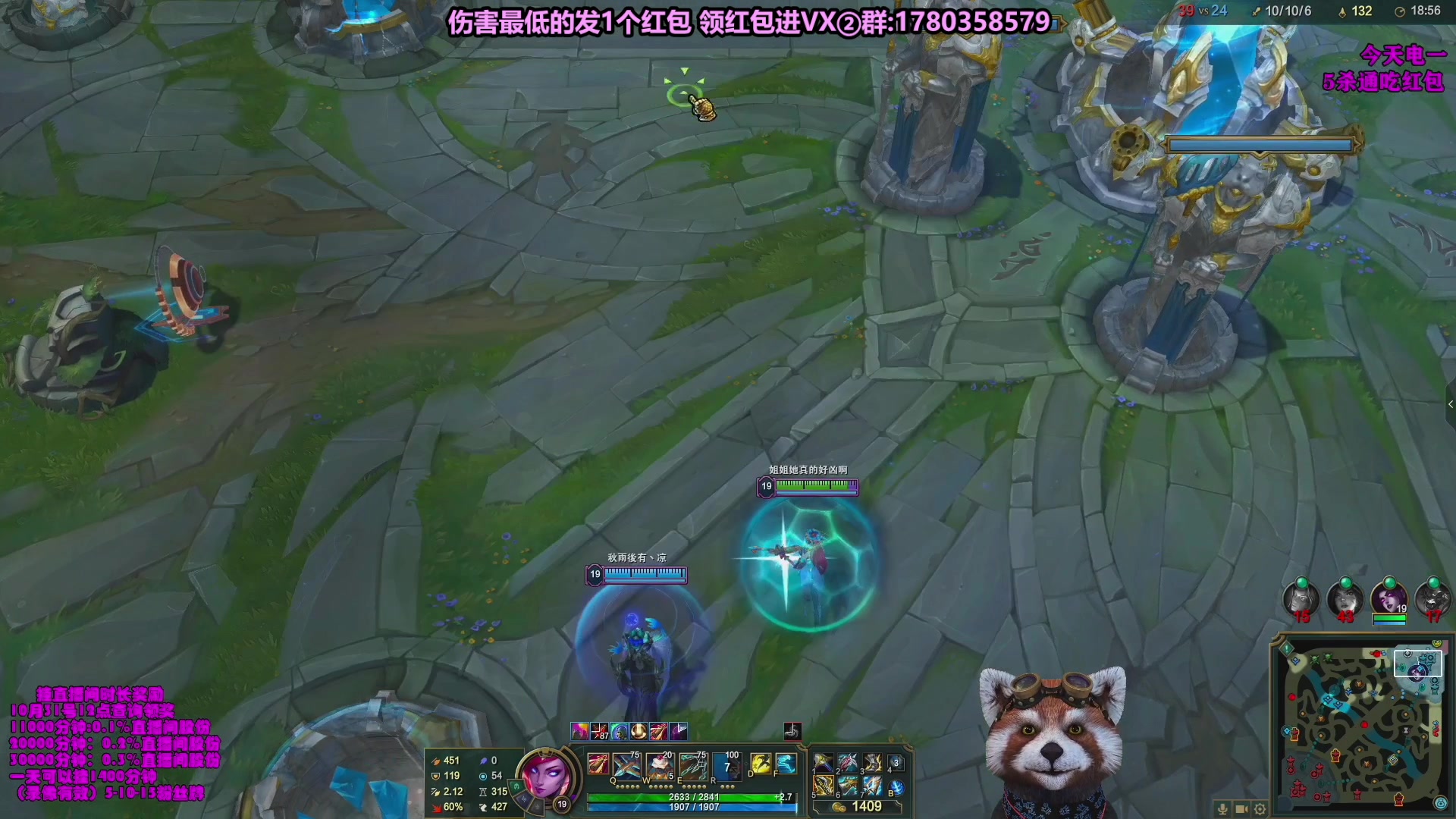 【2023-11-02 22点场】爷大干：无限火力~走起