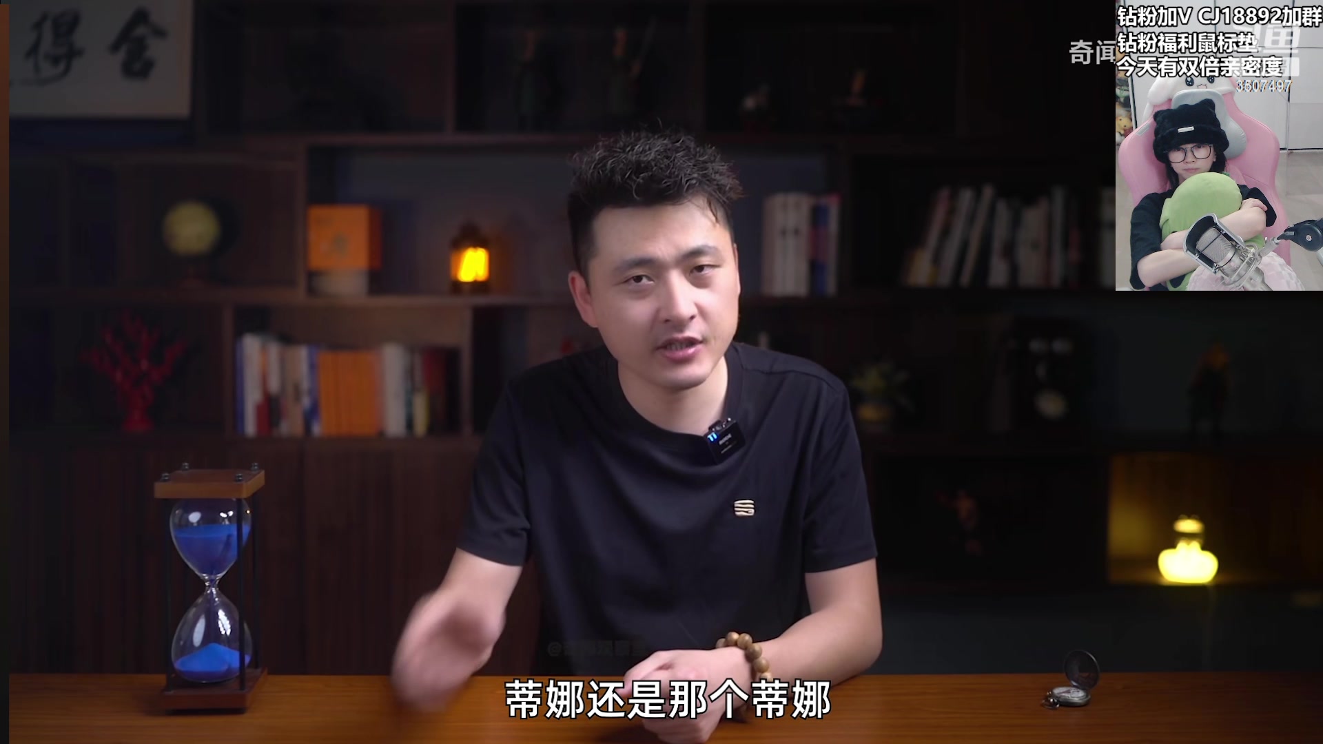 【2023-11-02 23点场】Amsssss：~~~今天有双倍～～～