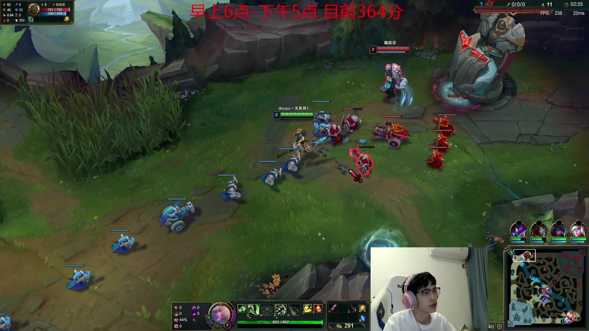 【2023-11-03 20点场】天灰灰qaq：艾欧尼亚冲个第一