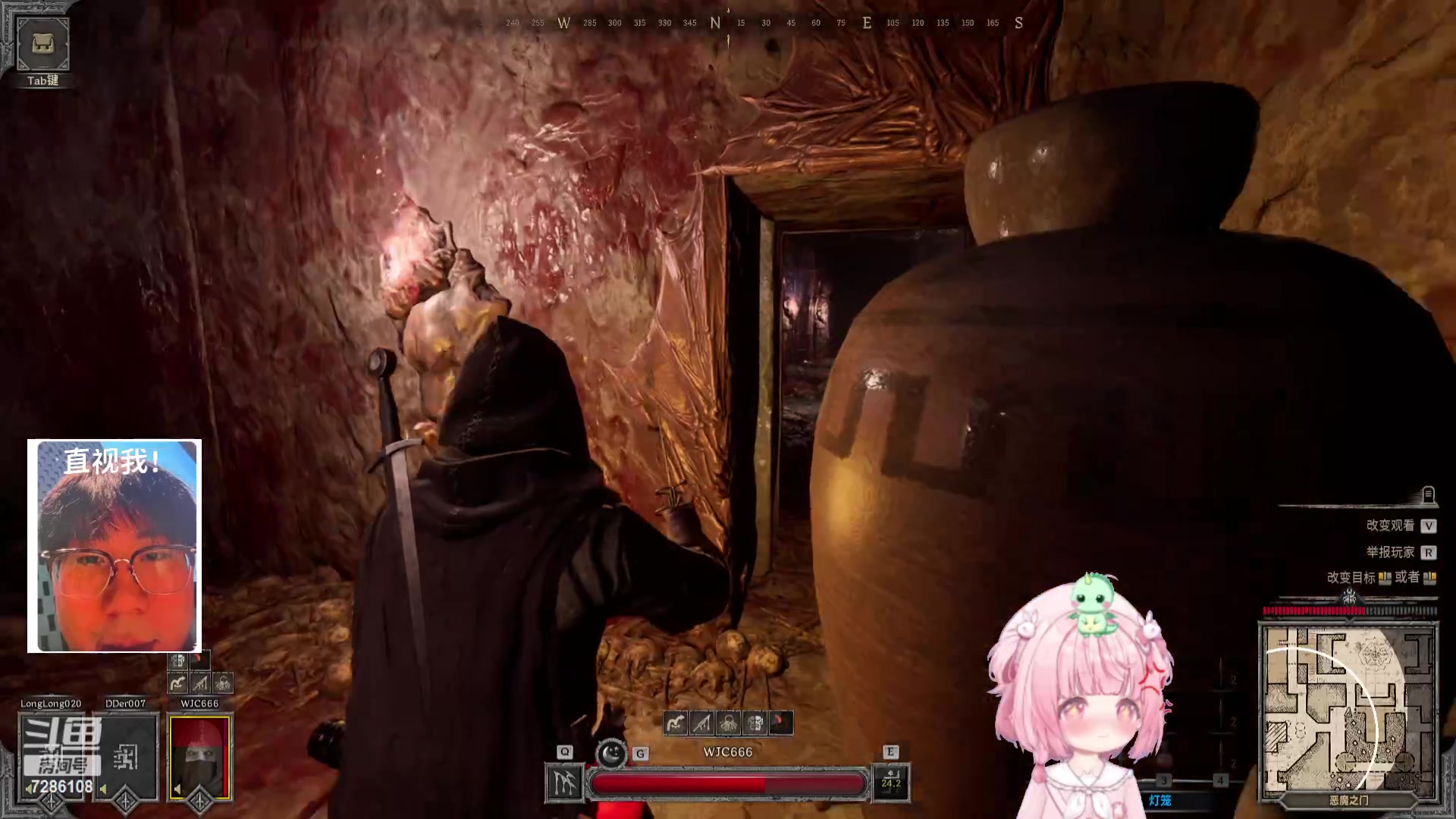 【2023-11-01 04点场】一只猛龙丶：我这里下雨了～你呢