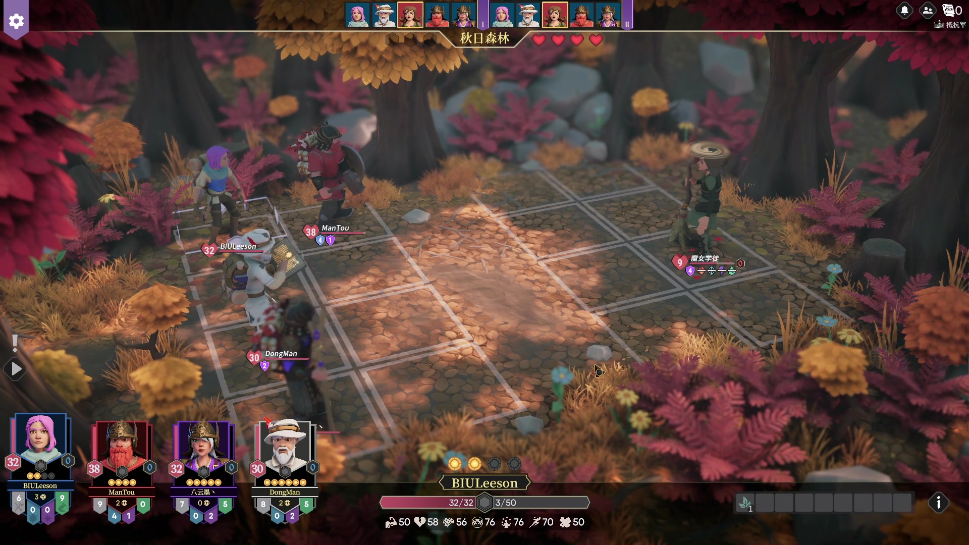 【2023-11-03 19点场】BIU一雷哥：这游戏好玩啊！