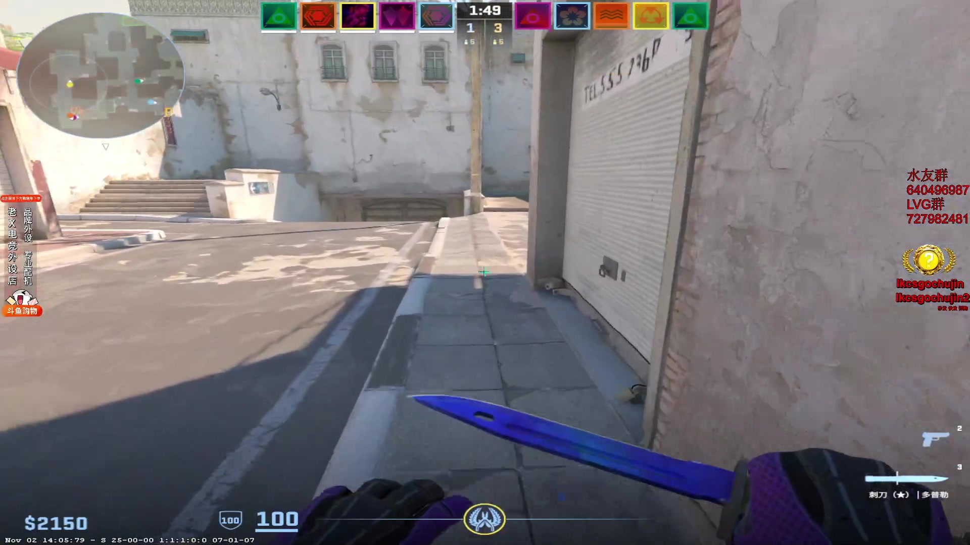 【2023-11-03 10点场】loveyou_qq：时快时慢金师傅