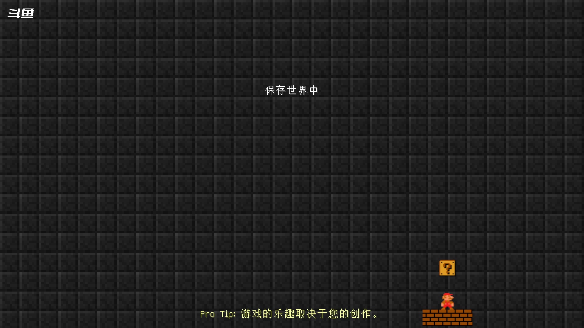 【2023-11-03 16点场】隐者丶丶：一个超级勤奋的小蜜蜂