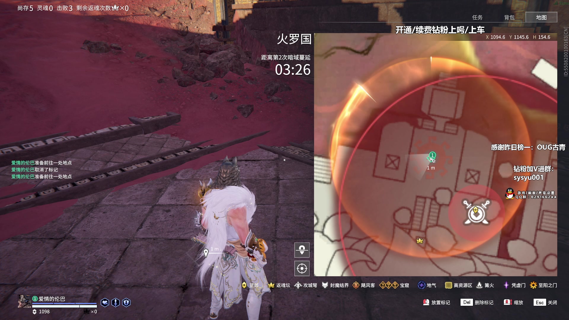 【2023-11-02 21点场】sysyu：【sy】顶级顾清欢专场