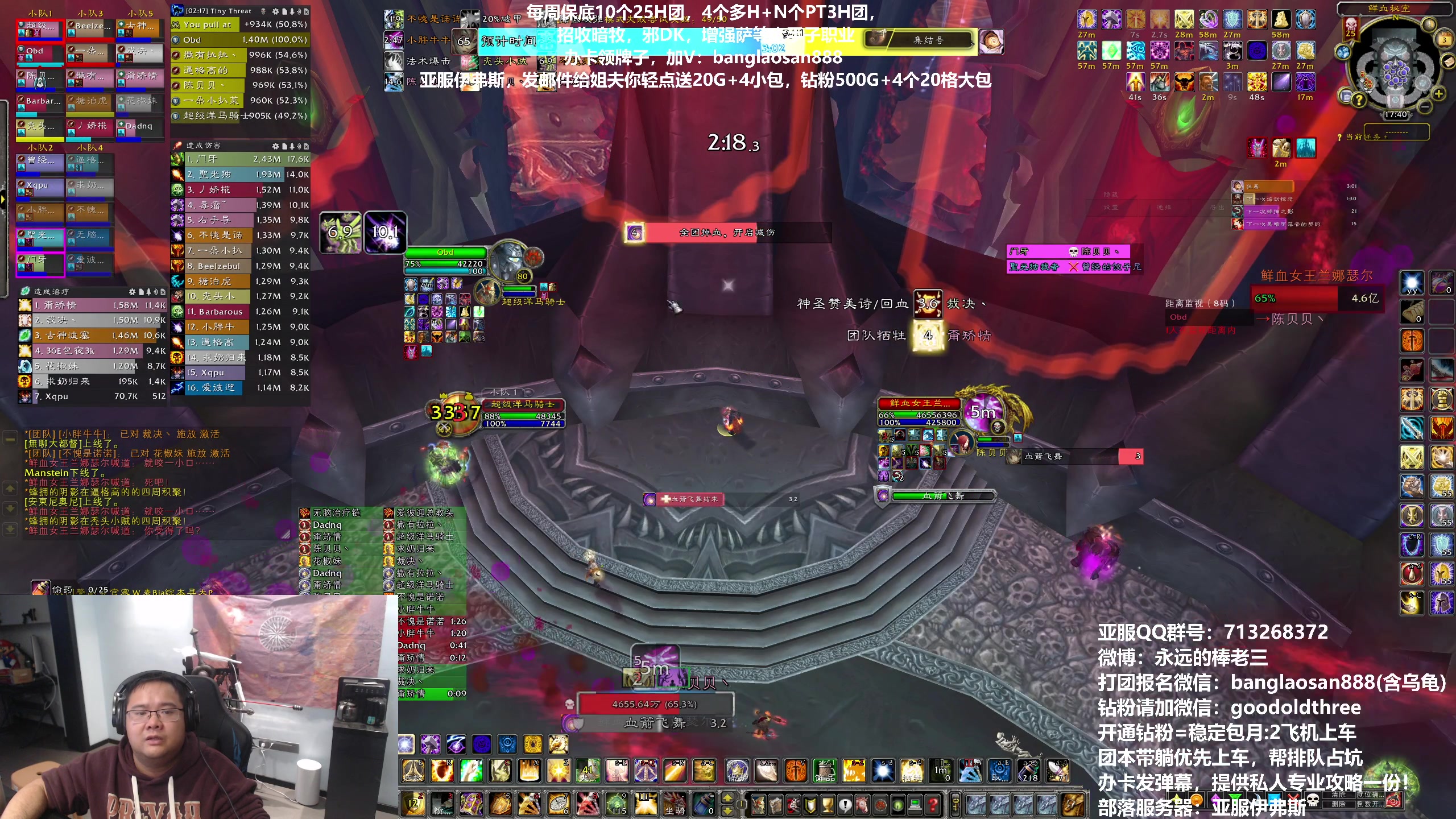 【2023-11-03 17点场】棒老三：新CD，明晚凌晨转播嘉年华！！