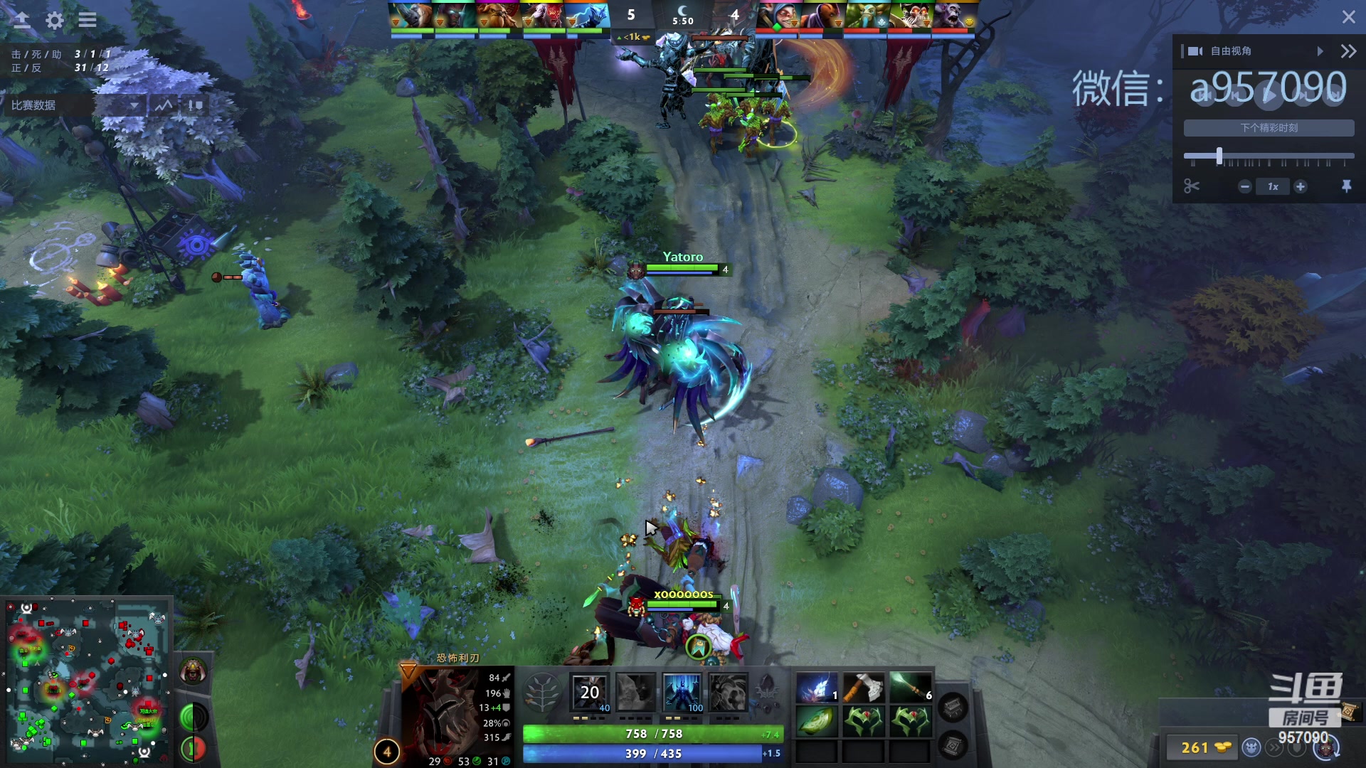 【2023-11-03 03点场】踏上征途167：30000分主播    ---3个号