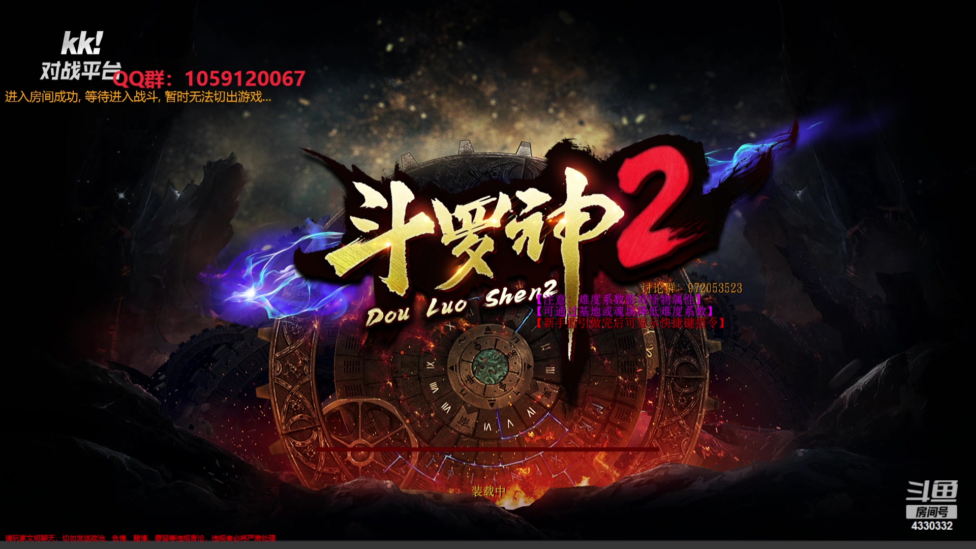 【2023-11-02 19点场】Ace凡森：魔兽争霸：新图侠乙传！