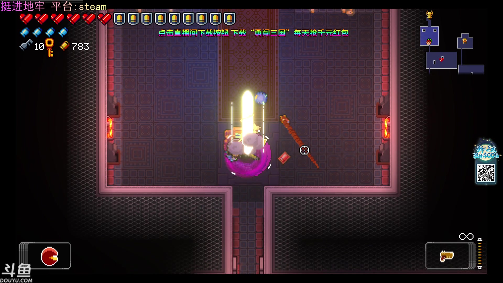 【2023-11-02 23点场】荣耀洋洋：【洋洋】小众，独立，单机游戏！