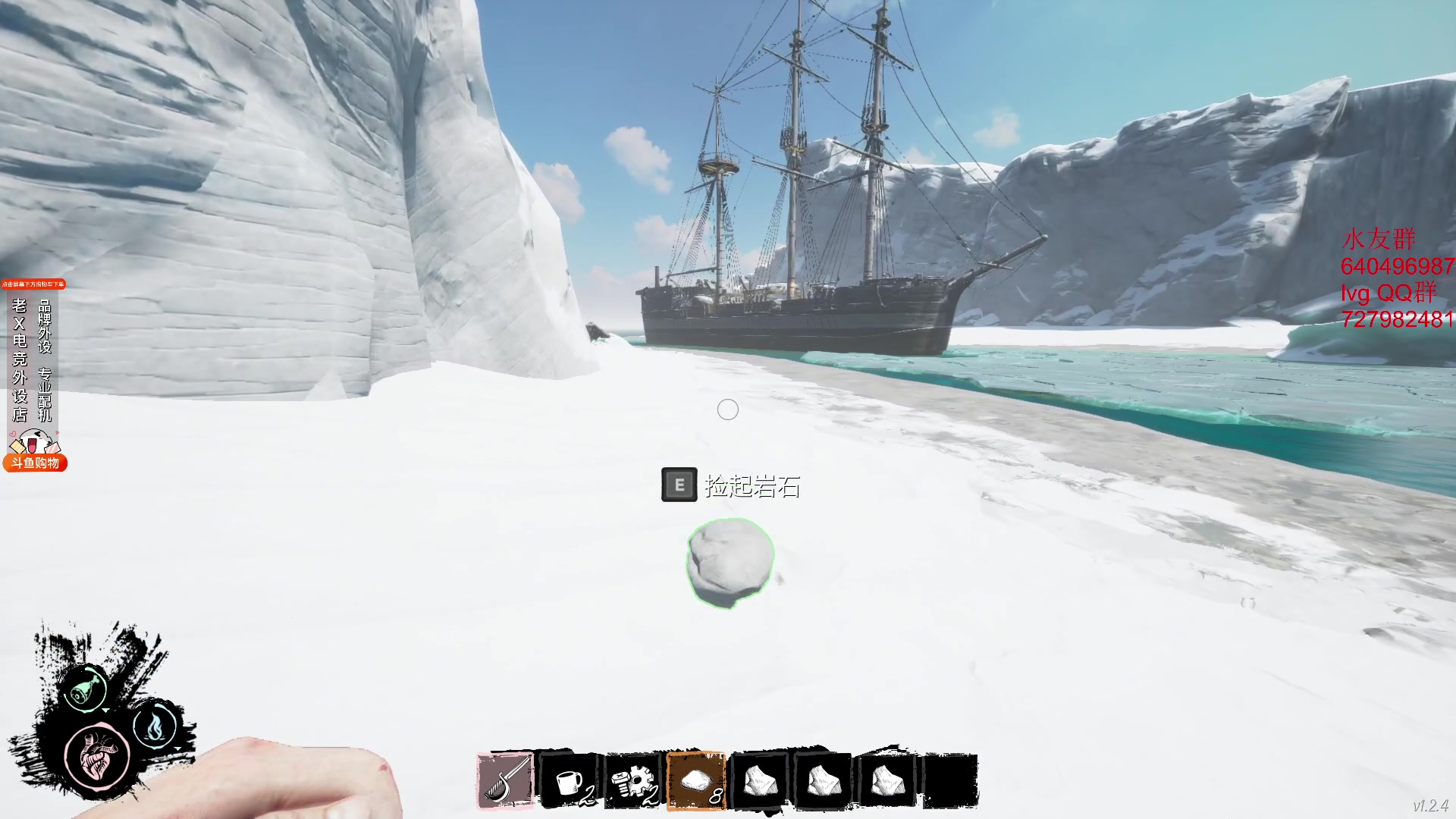 【2023-11-03 01点场】loveyou_qq：CS 开船 帝国