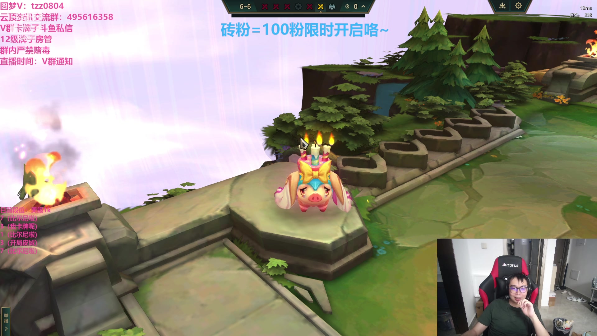 【2023-11-03 20点场】小象丶bby：美服千分局~