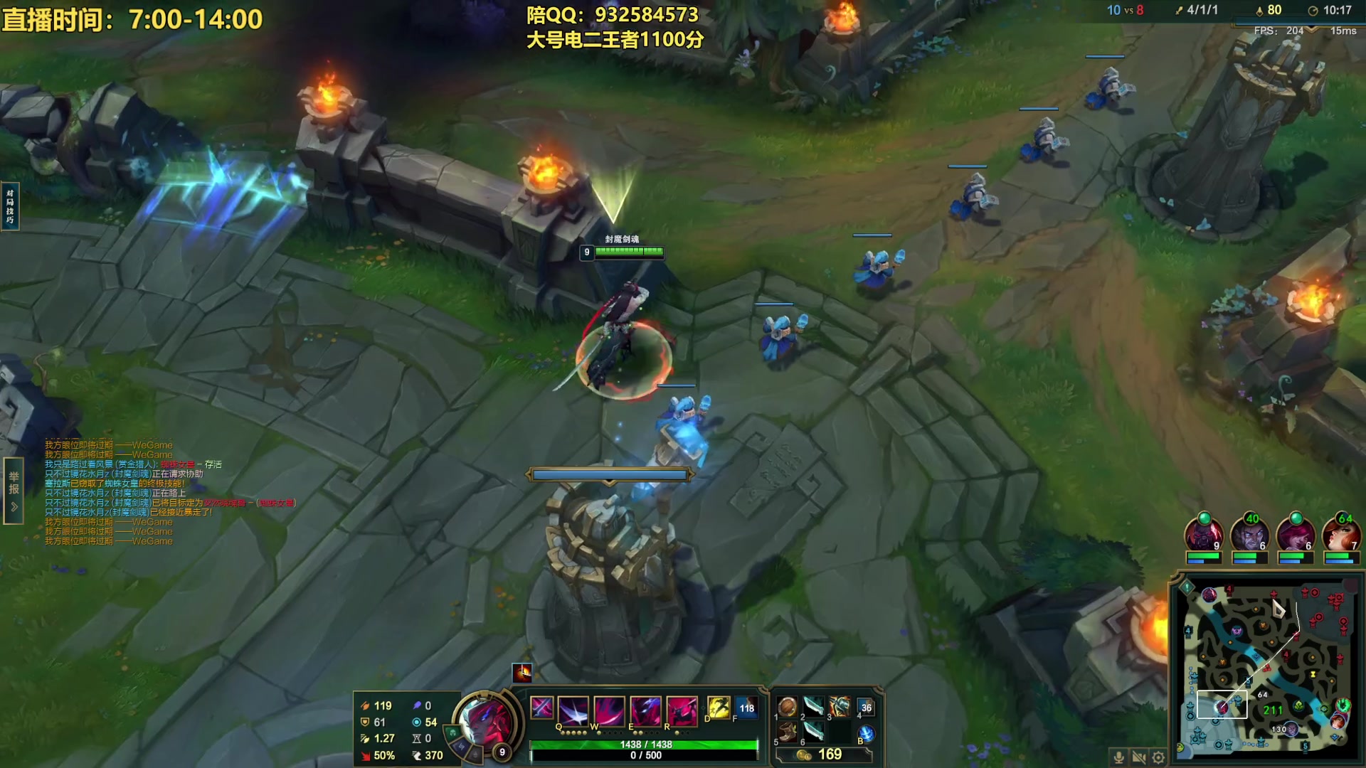 【2023-11-03 12点场】凉风亚索yasuo：进来看我玩几把亚索永恩你就会