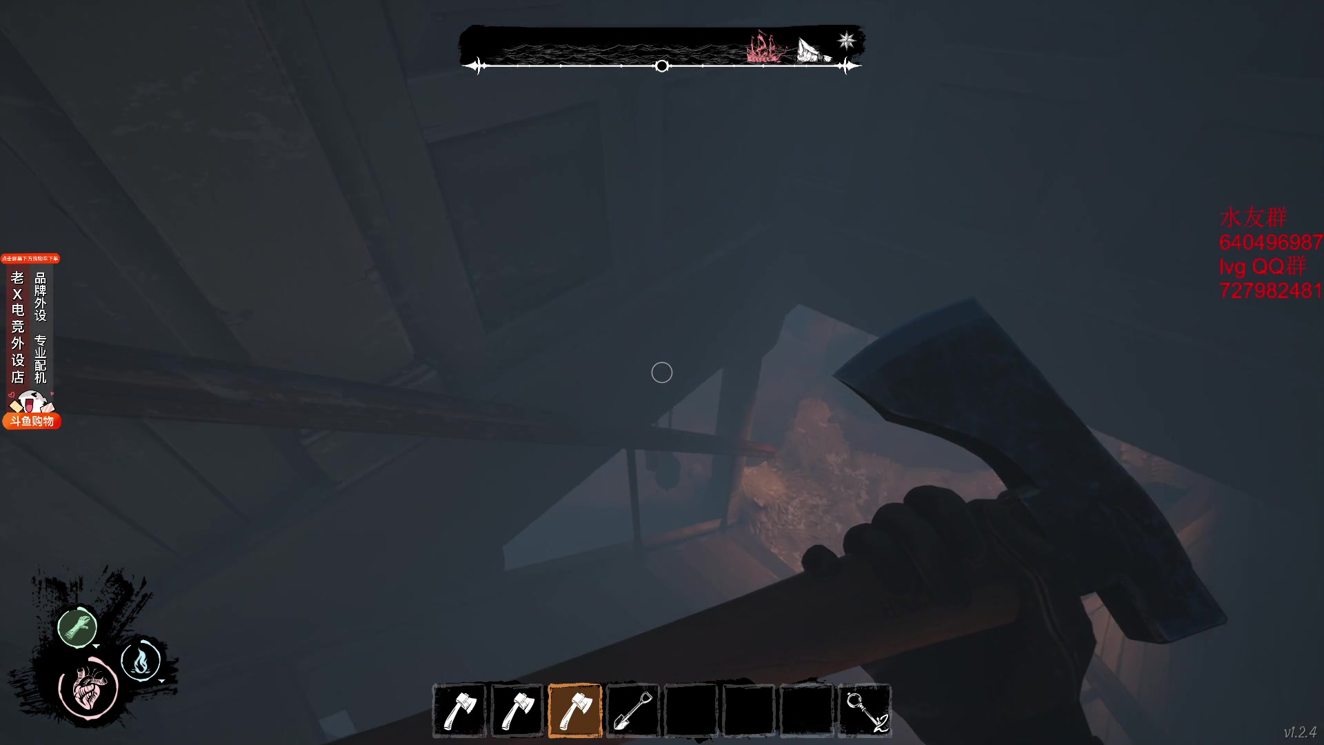 【2023-11-02 22点场】loveyou_qq：CS 开船 帝国