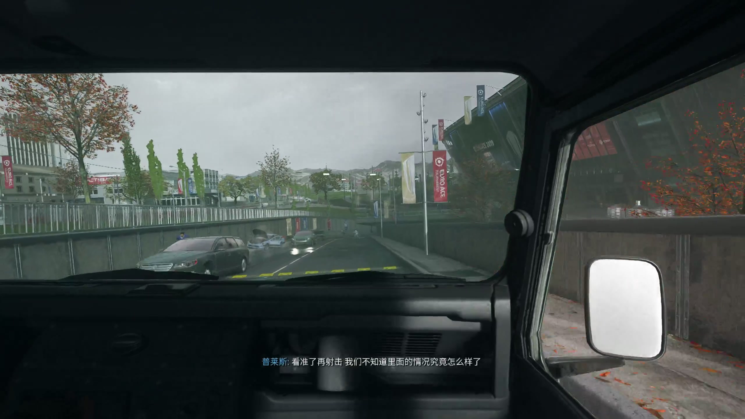 【2023-11-03 13点场】布鲁斯菲尔：COD20战役noob难度