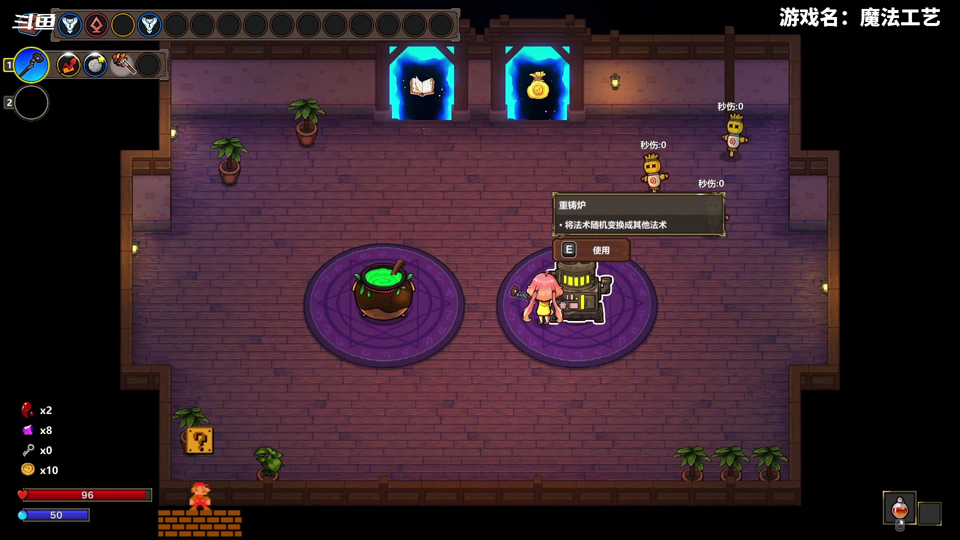 【2023-11-03 15点场】隐者丶丶：一个超级勤奋的小蜜蜂