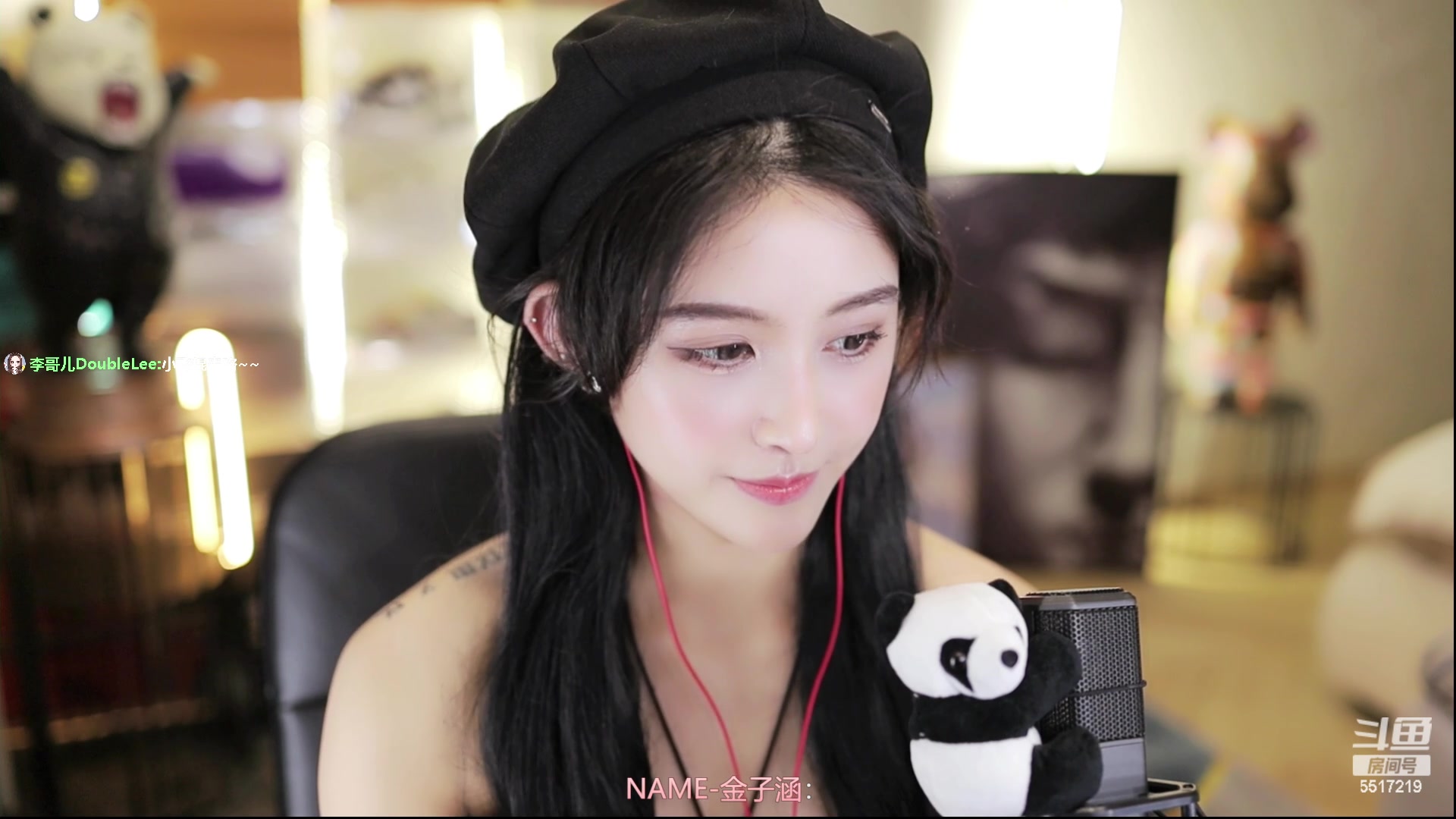 【2023-11-03 18点场】李哥儿DoubleLee：今天也要开心鸭 5517219