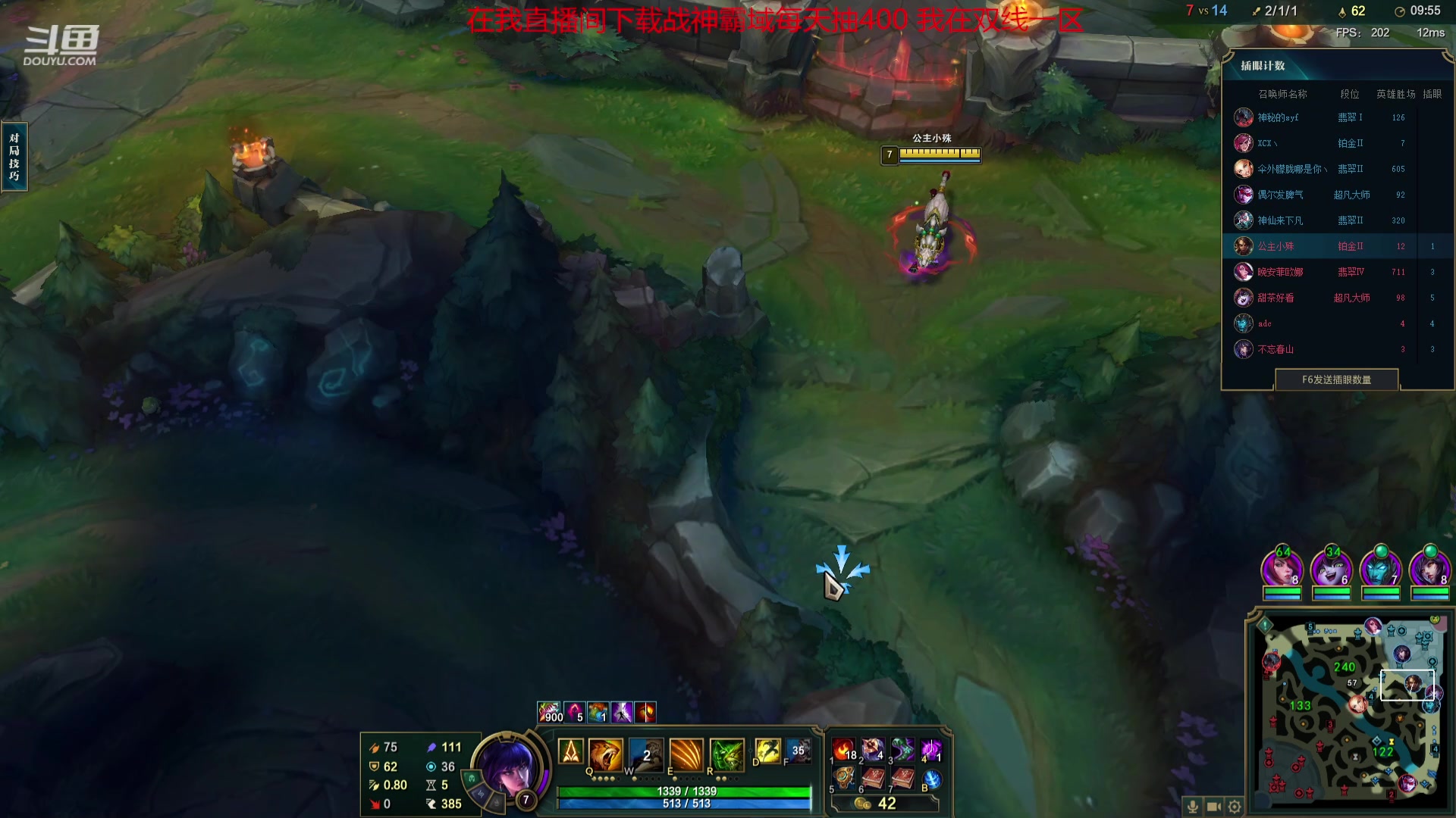 【2023-11-03 00点场】峡谷杀神酱油瓶：一区上个王者 6717704