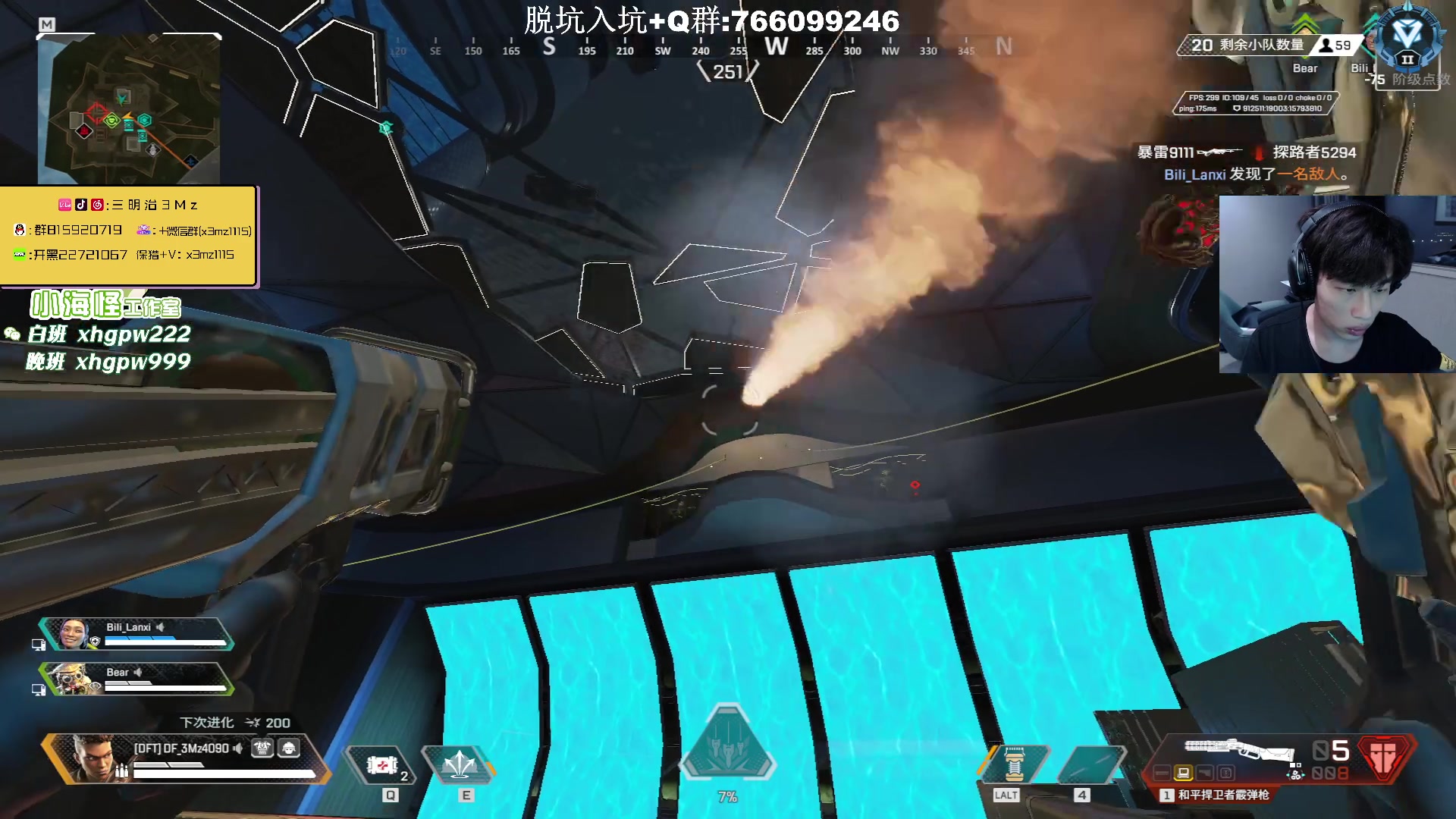 【2023-11-03 04点场】一口三明治3Mz：今天七点来！