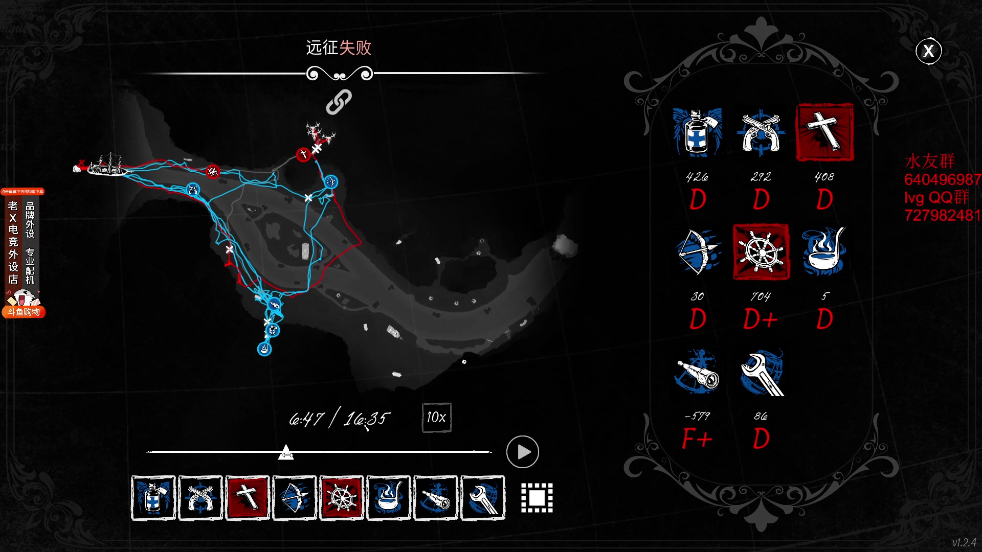 【2023-11-03 03点场】loveyou_qq：CS 开船 帝国