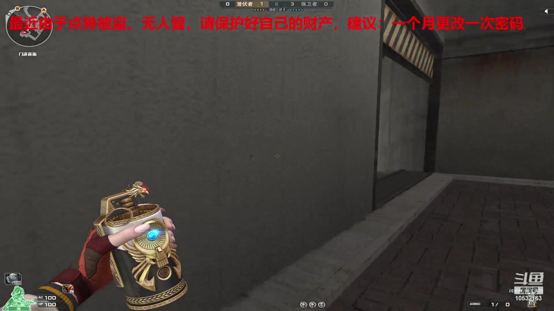 【2023-10-26 21点场】7L521:肝帝-通行证每日任务