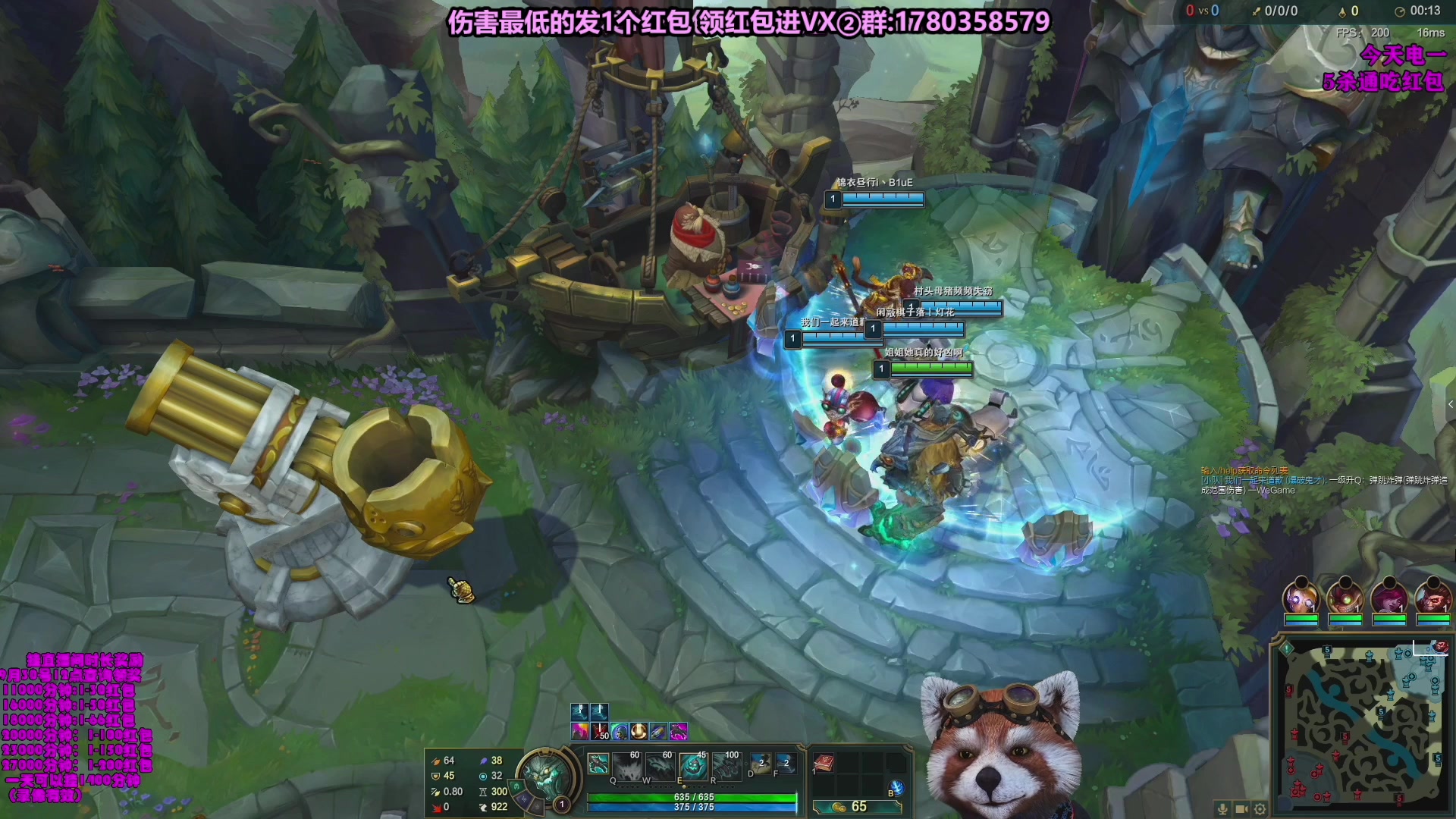 【2023-11-03 20点场】爷大干：无限火力~走起！