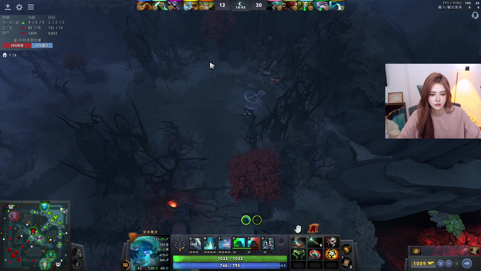 【2023-11-02 23点场】野生小师妹：捯饬个万圣节的妆